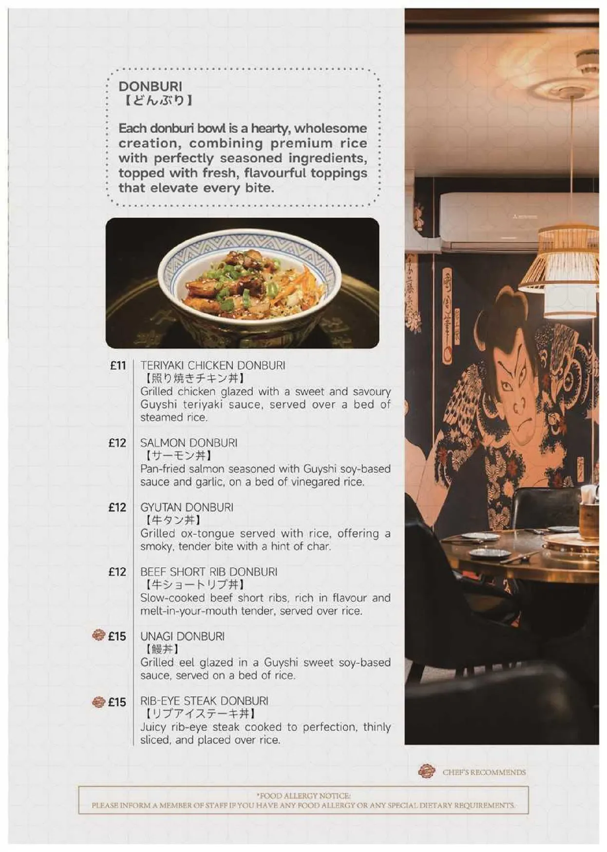 Guyshi menu, page 5