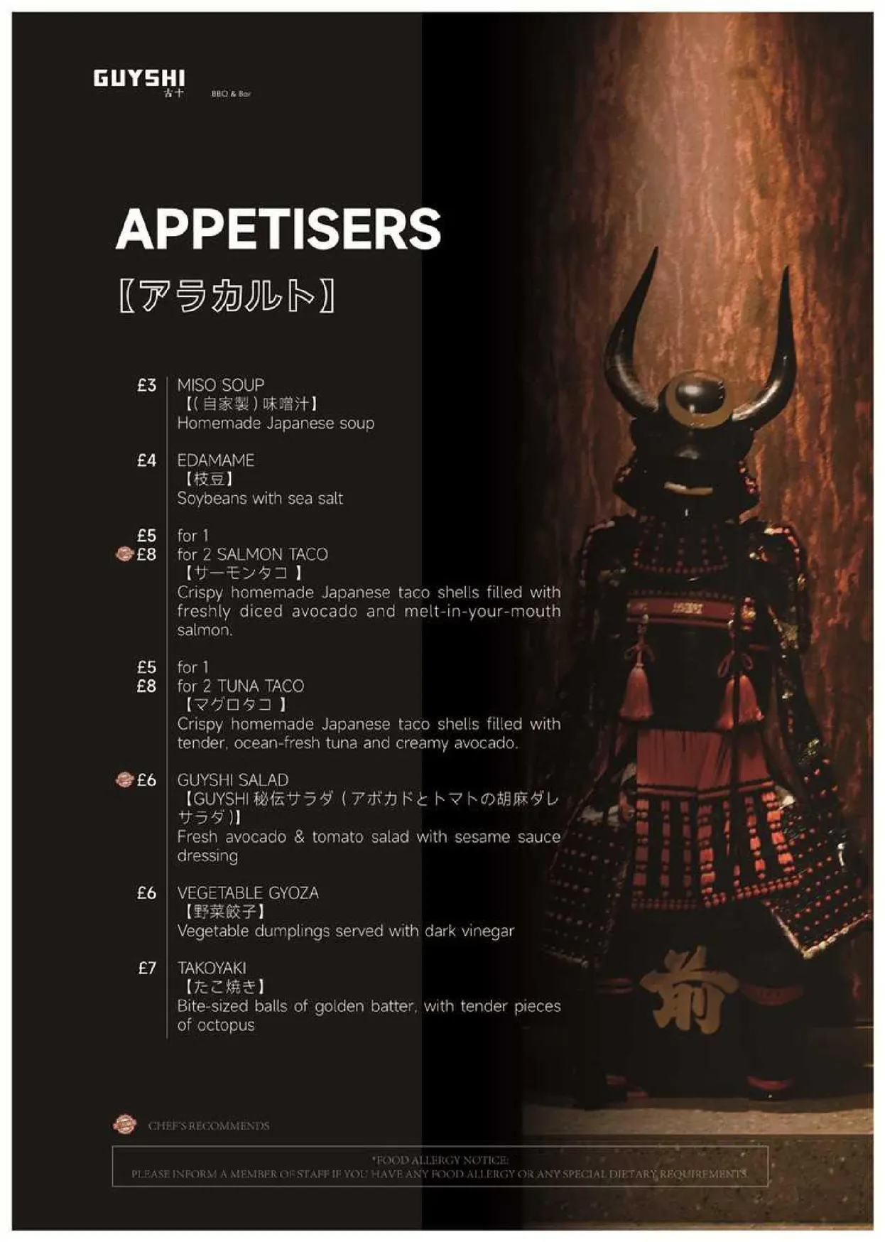 Guyshi menu, page 1