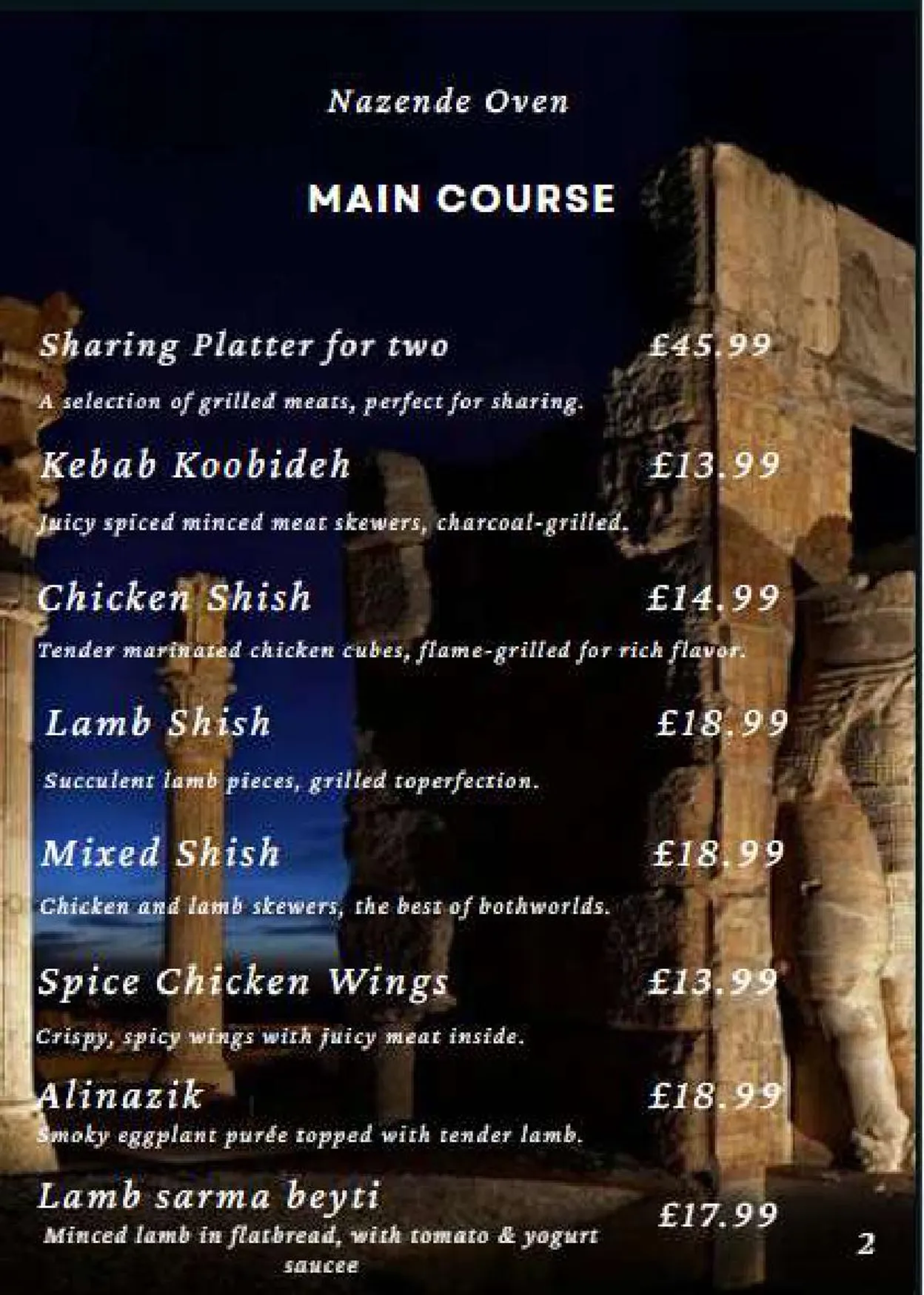 Nazende Mediterranean Oven menu, page 3