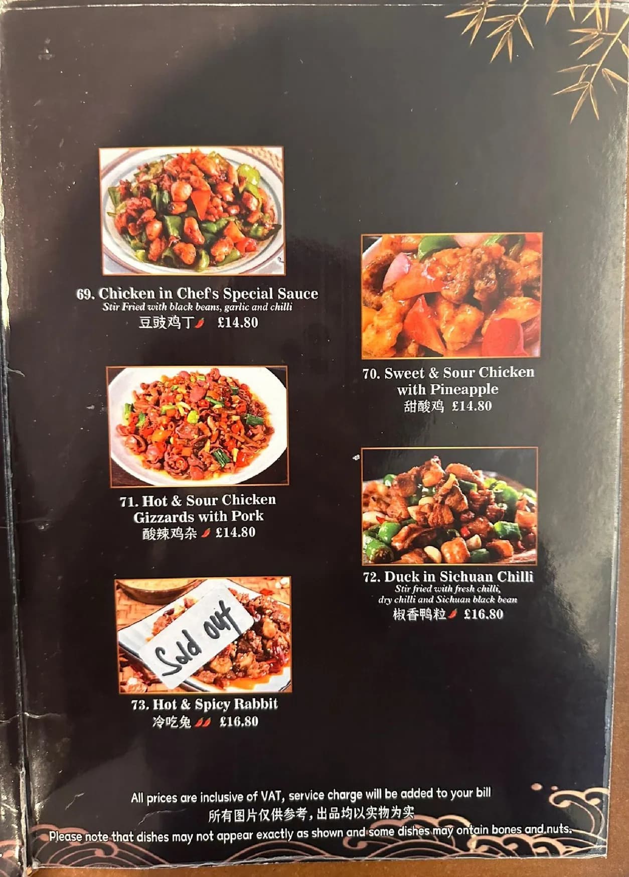 Master Li Chinese Restaurant menu, page 6