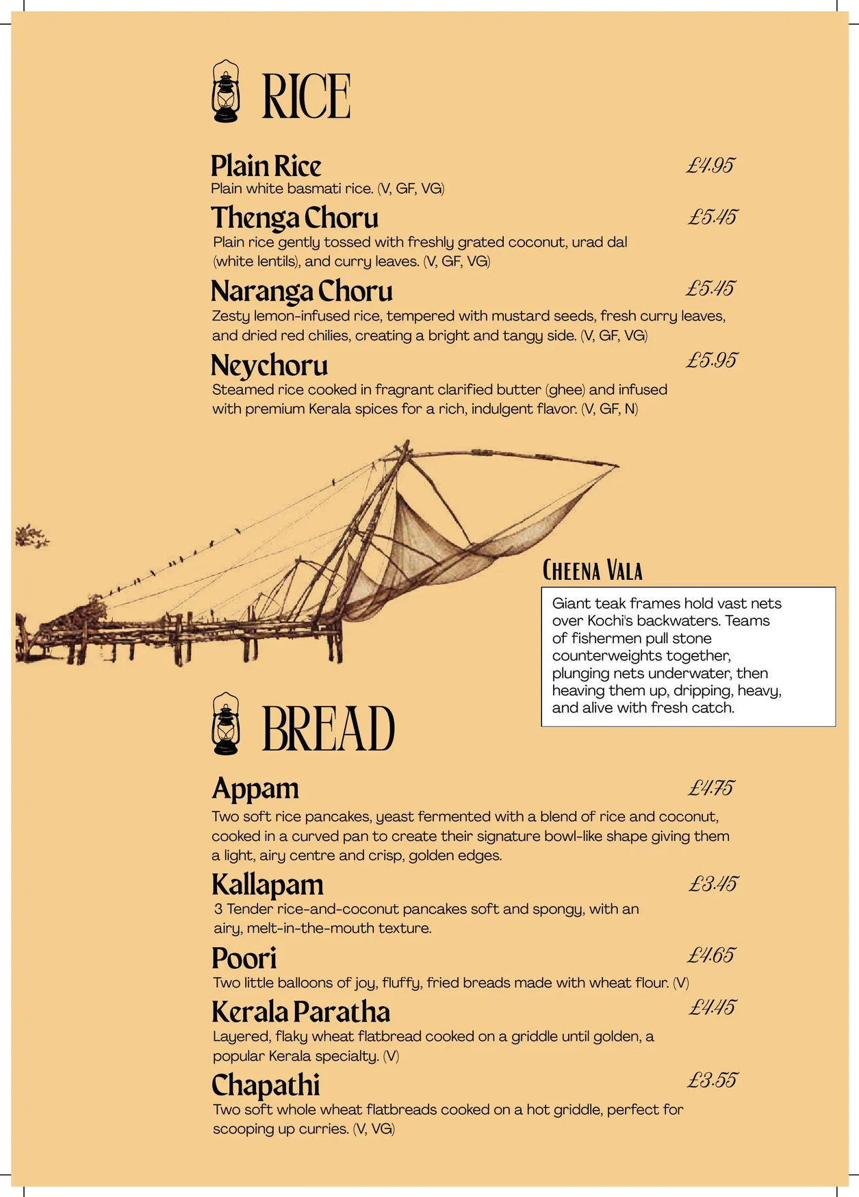 Kayal menu, page 15