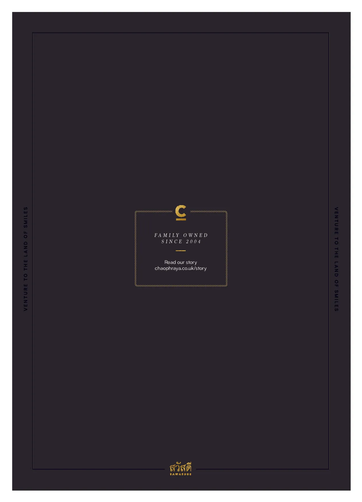 Chaophraya - Glasgow menu, page 4
