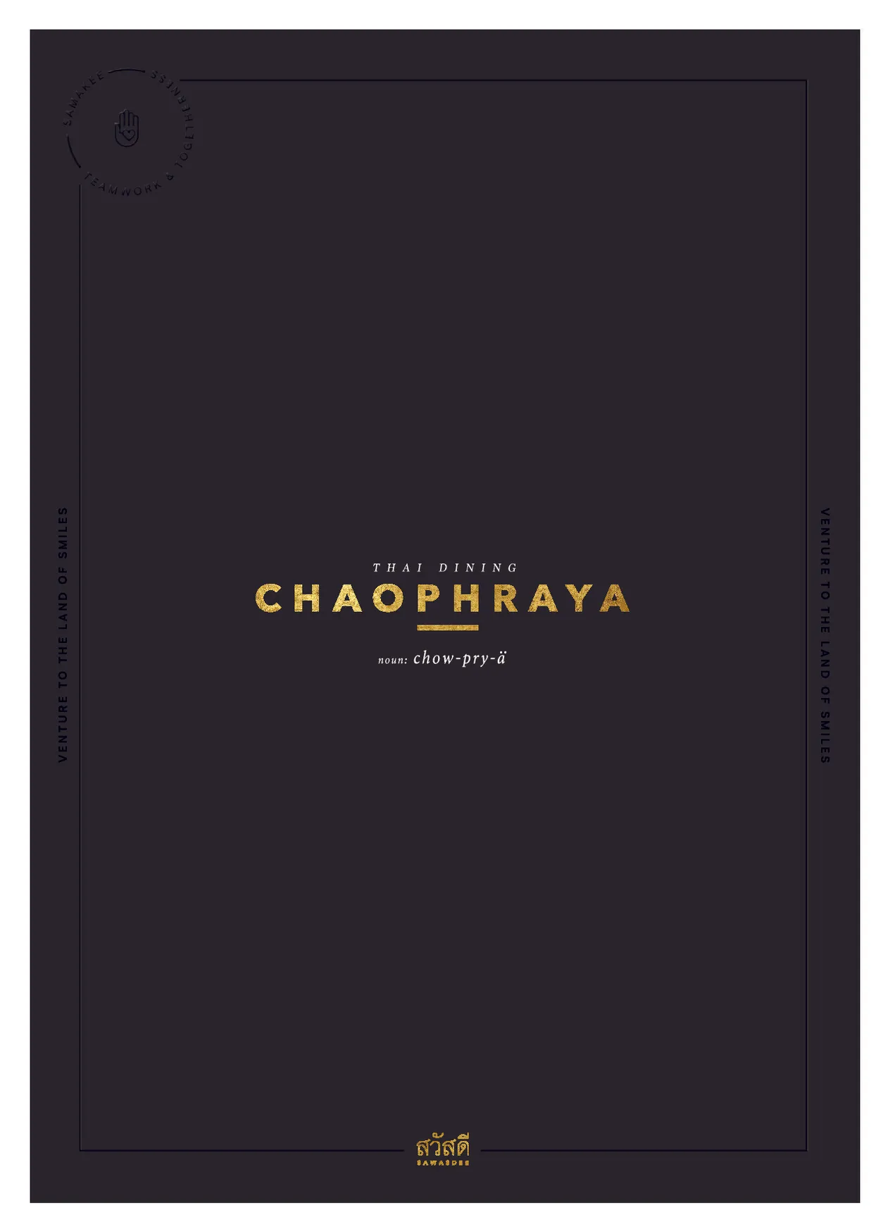Chaophraya - Glasgow menu, page 1