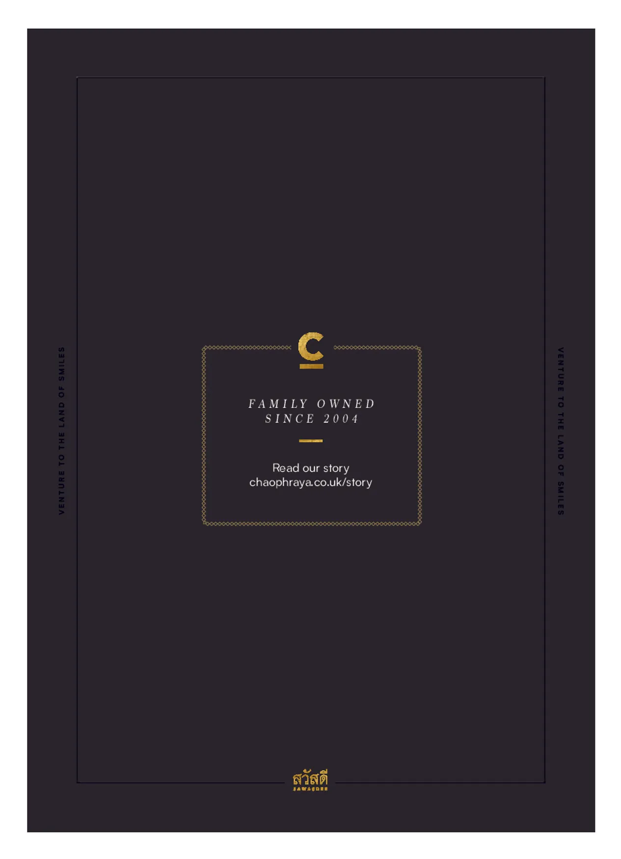 Chaophraya - Glasgow menu, page 29