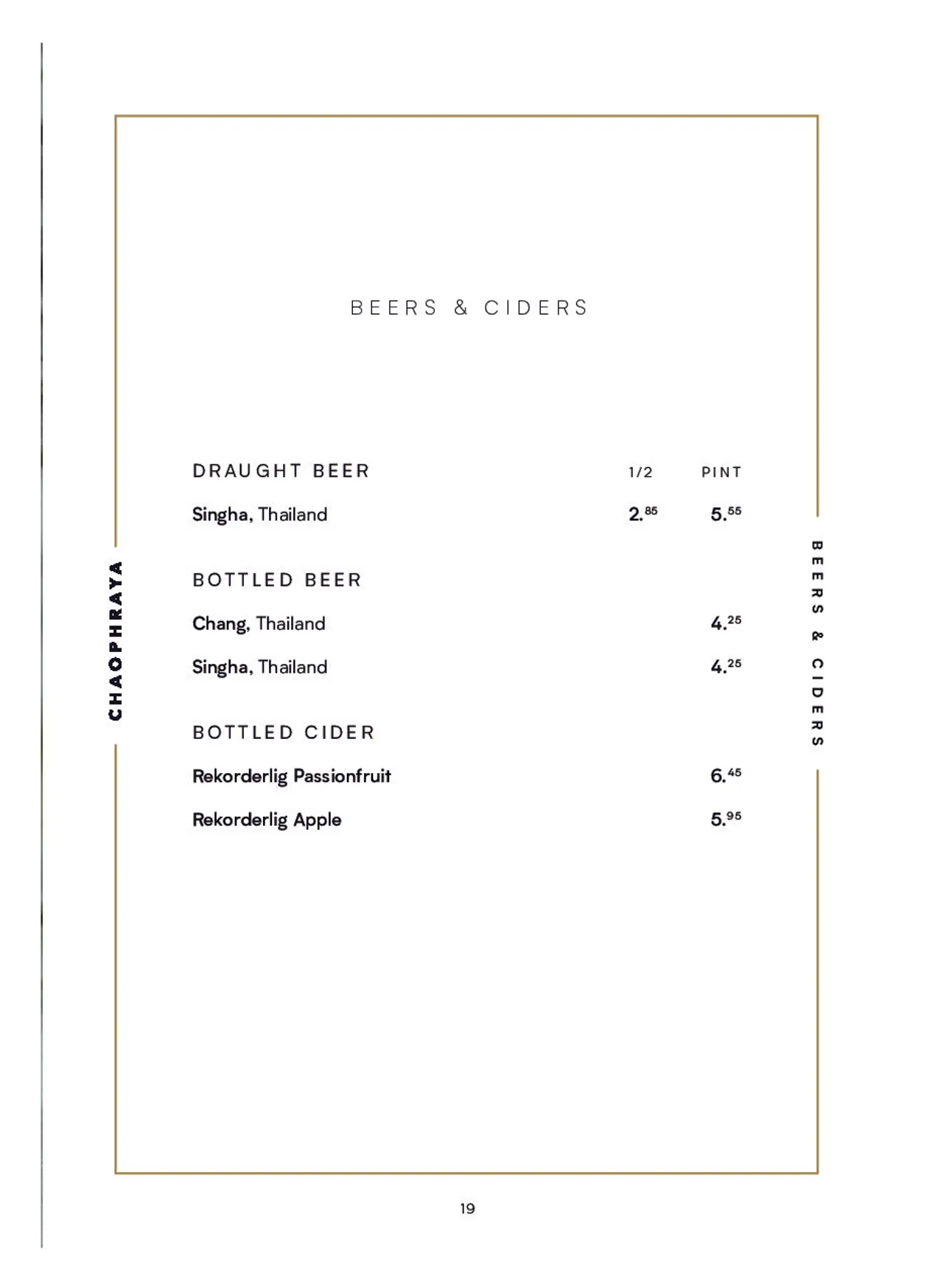 Chaophraya - Glasgow menu, page 24
