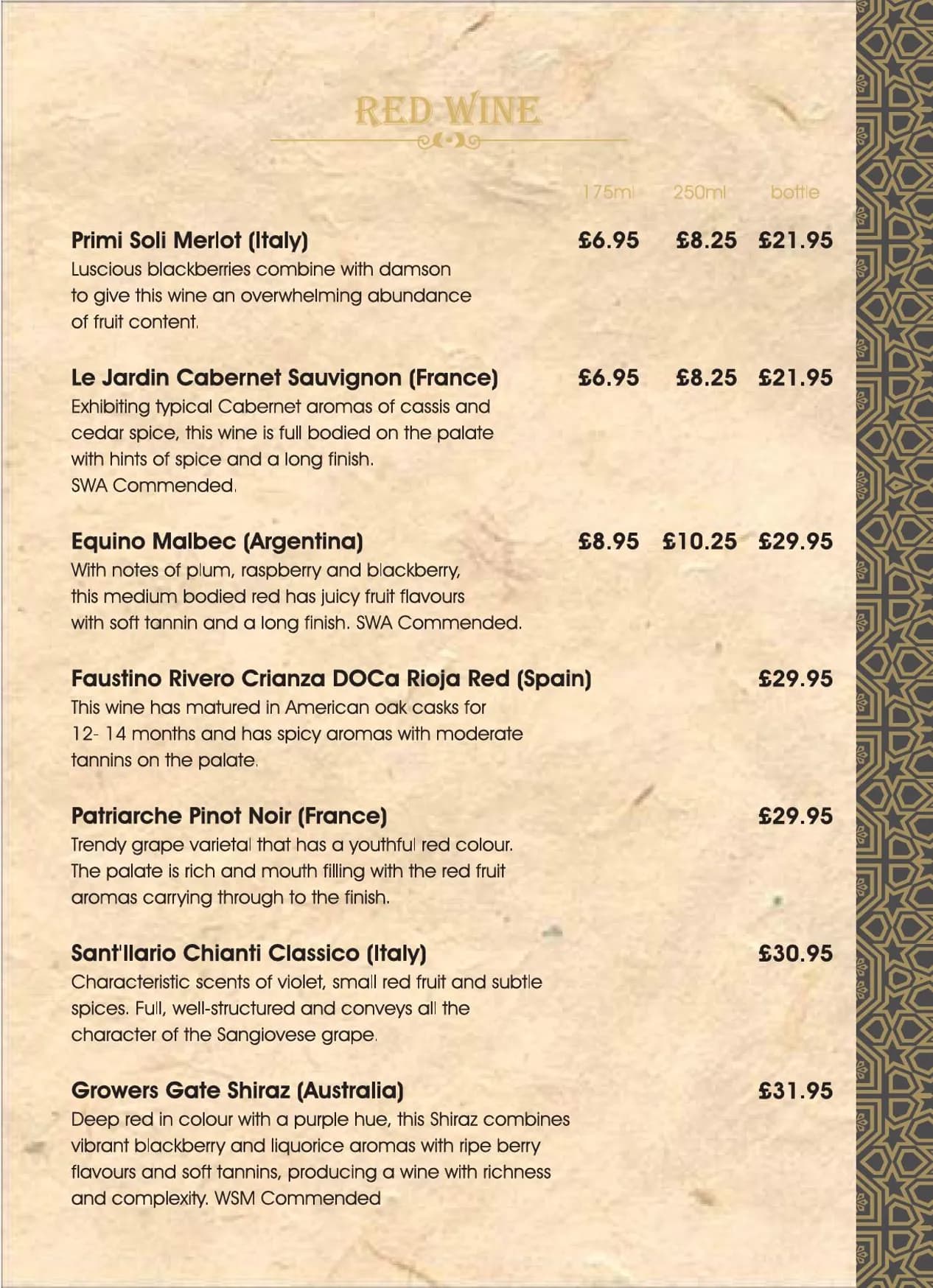 The Yak Nepalese & Indian Cuisine menu, page 16