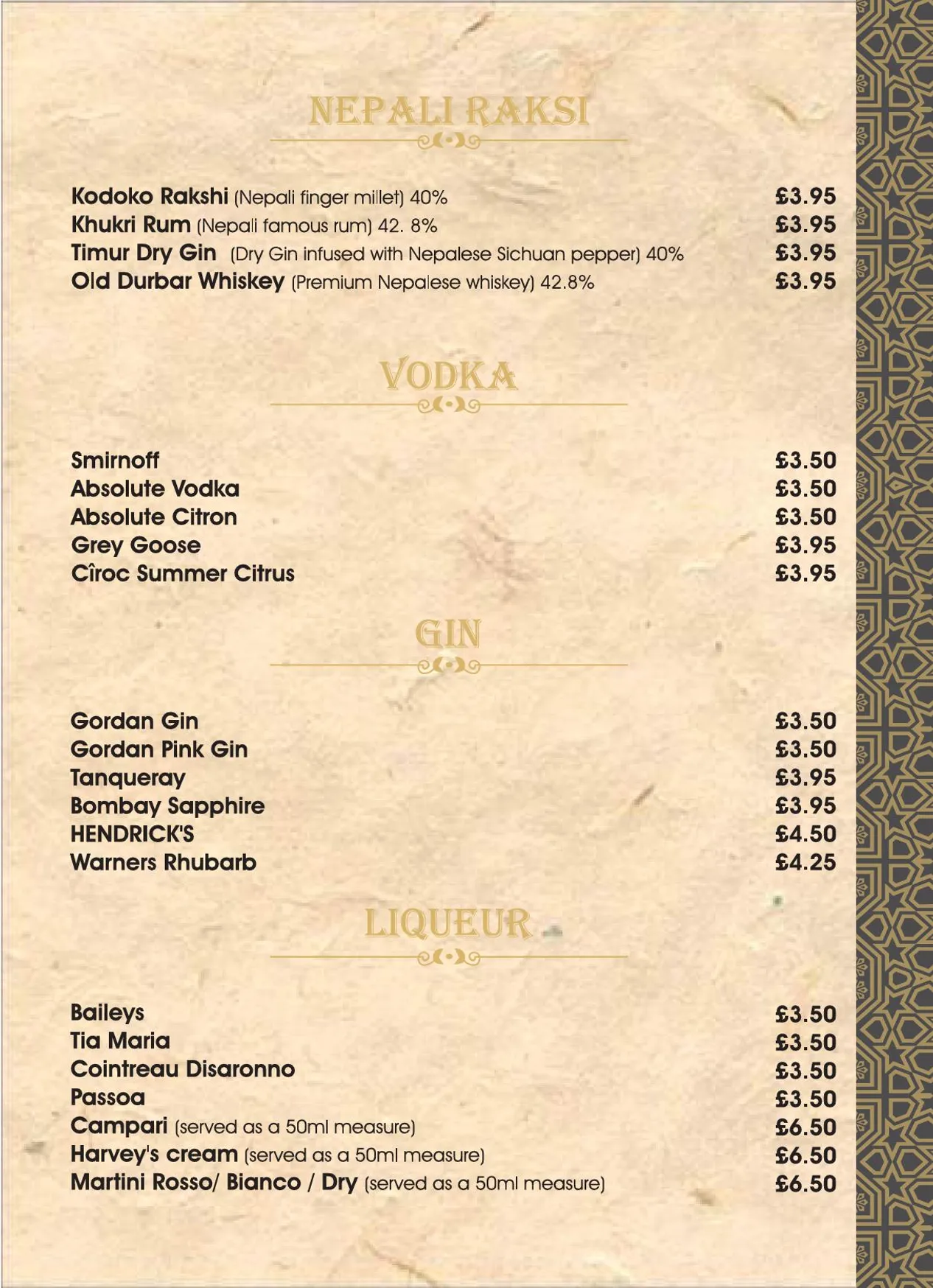 The Yak Nepalese & Indian Cuisine menu, page 18