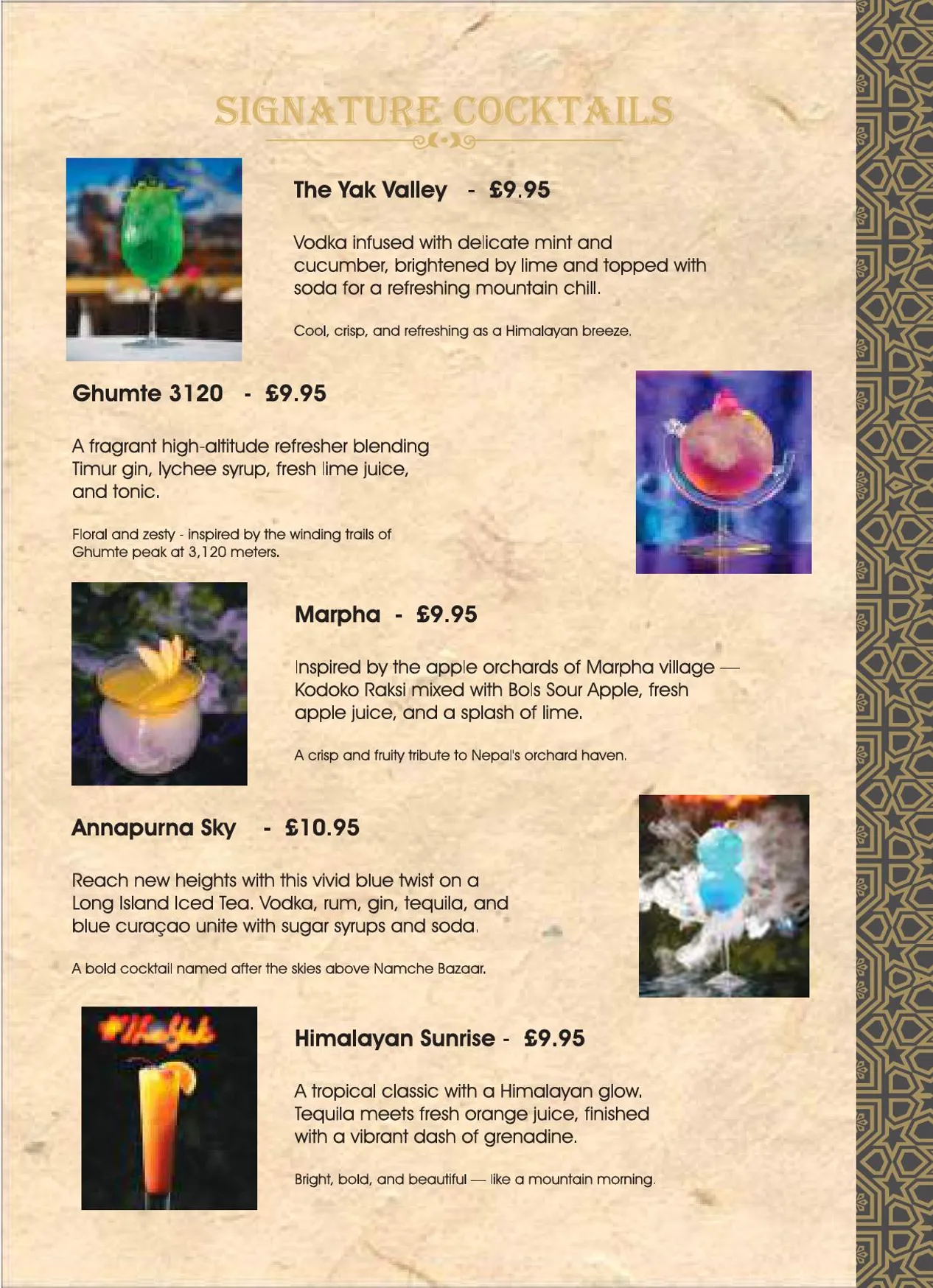 The Yak Nepalese & Indian Cuisine menu, page 12