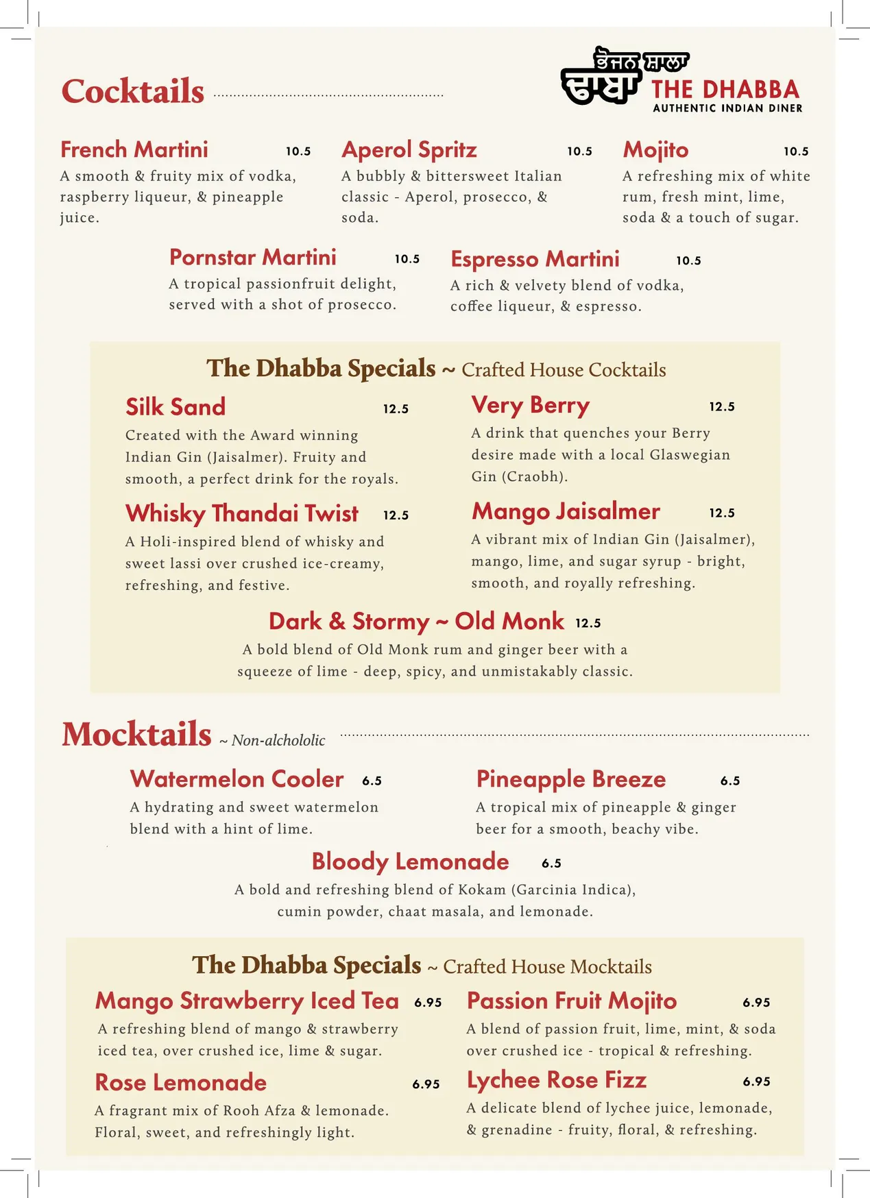 The Dhabba menu, page 5