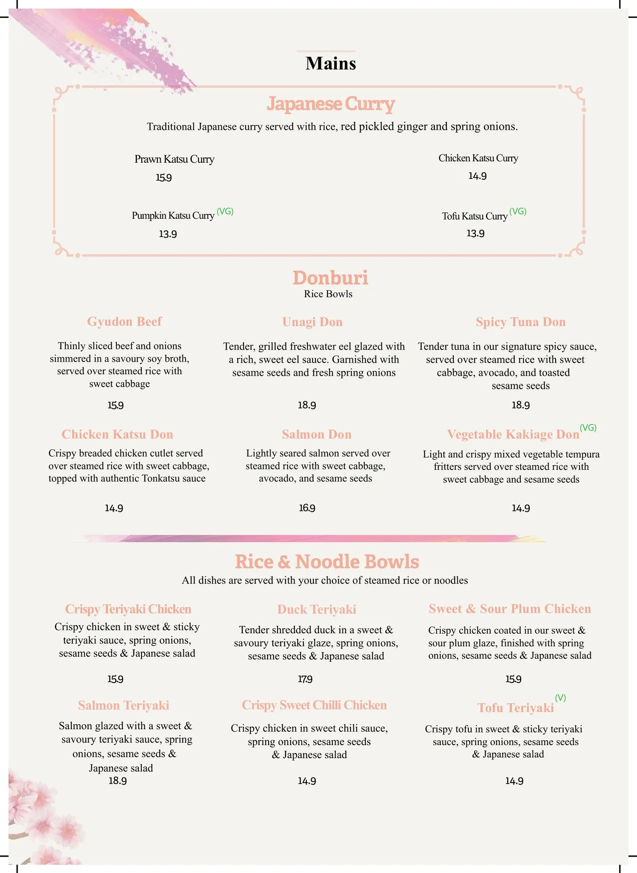 Nara Roll menu, page 4
