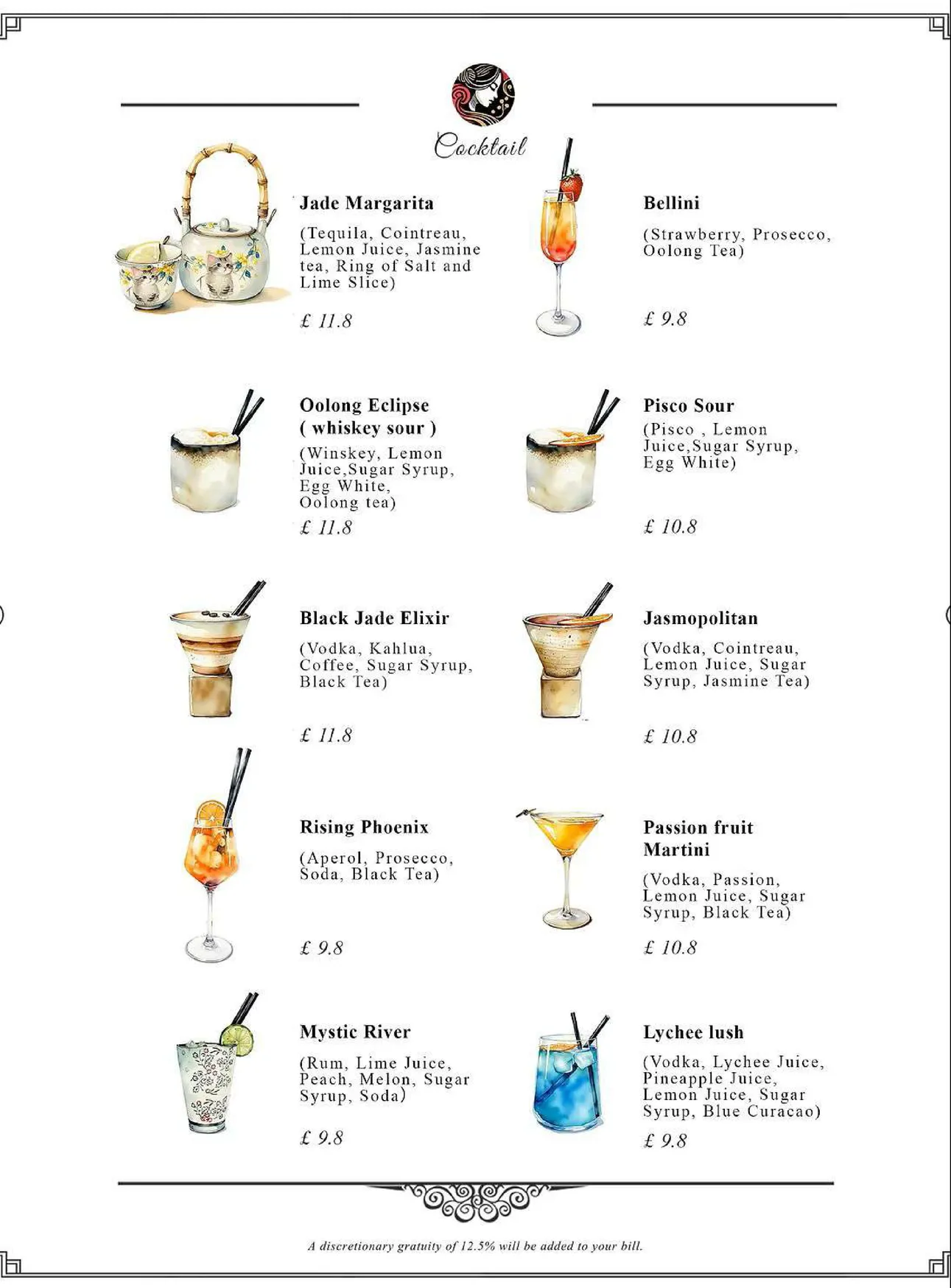 Mulan Noodle menu, page 14
