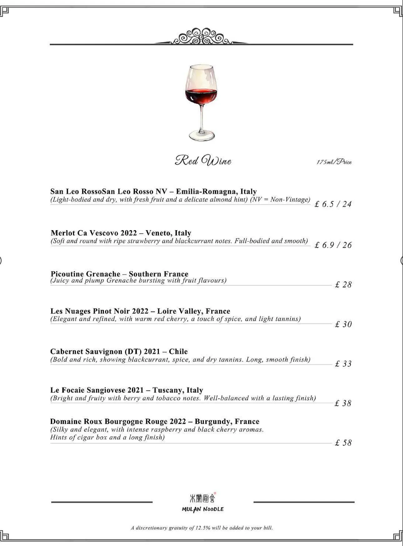 Mulan Noodle menu, page 11