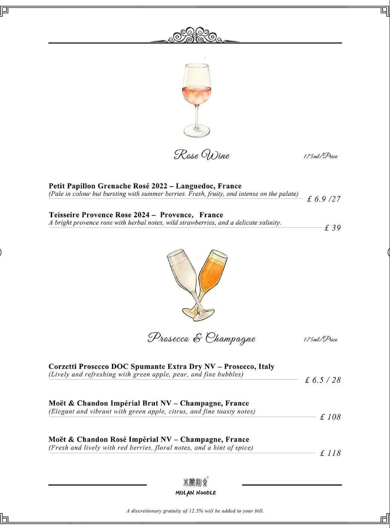 Mulan Noodle menu, page 12