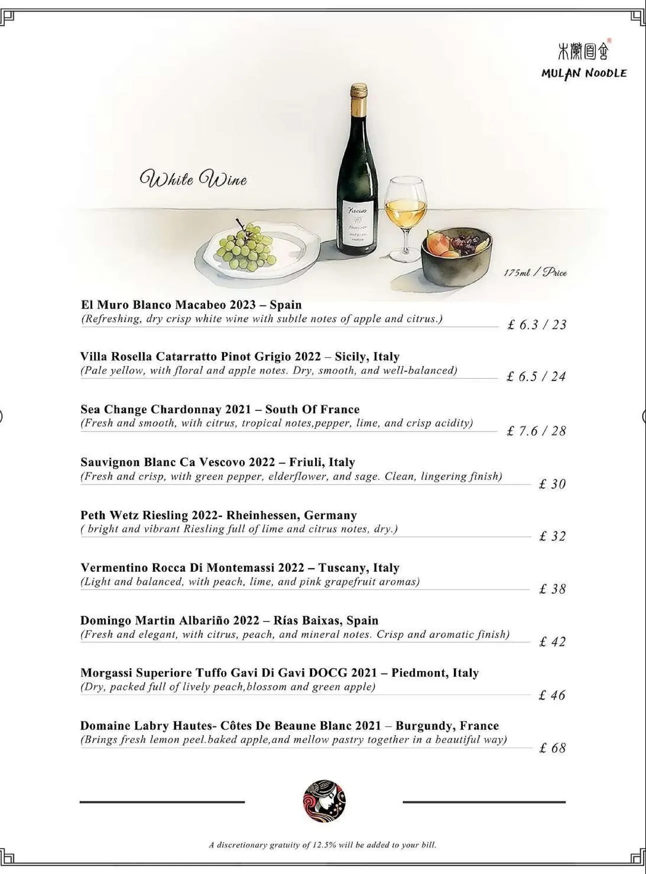 Mulan Noodle menu, page 10