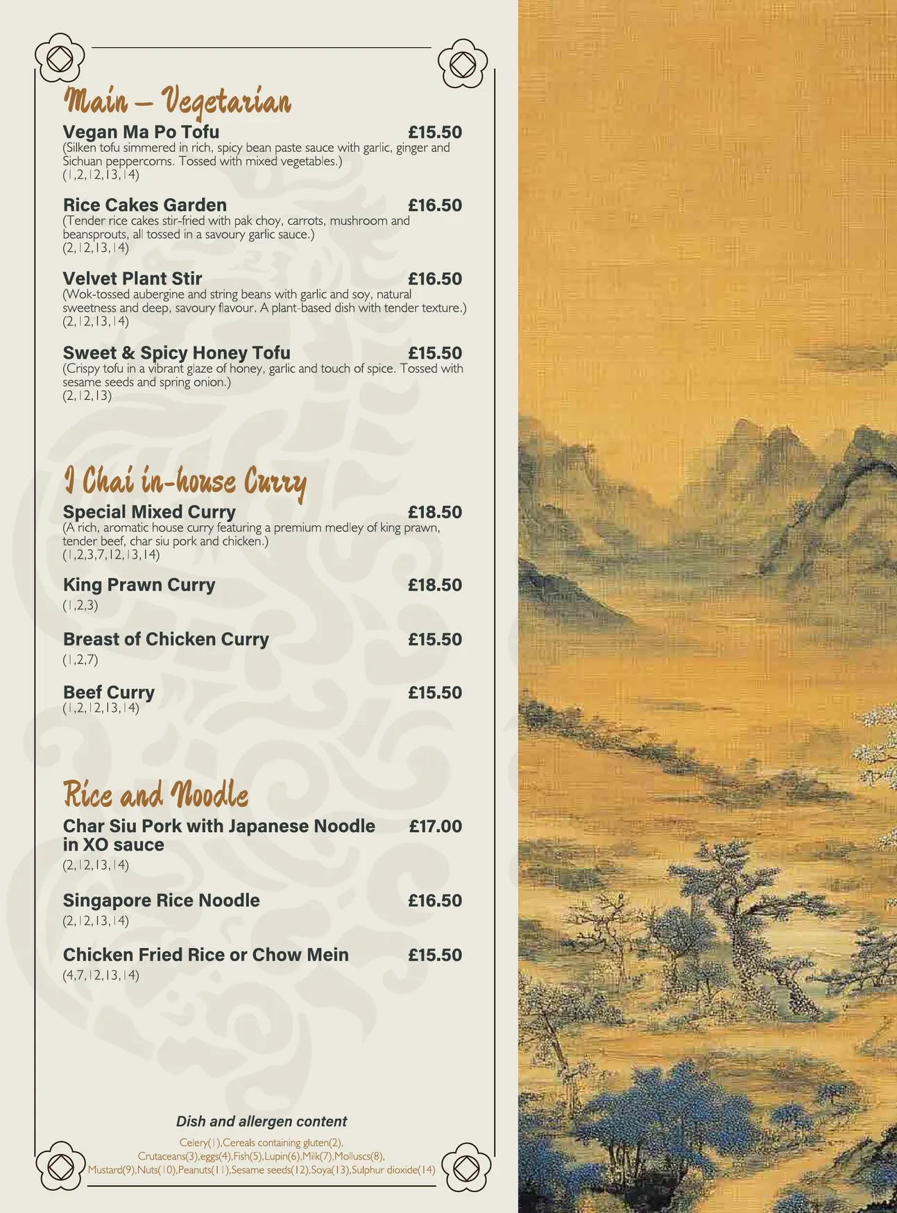 I Chai Restaurant menu, page 4