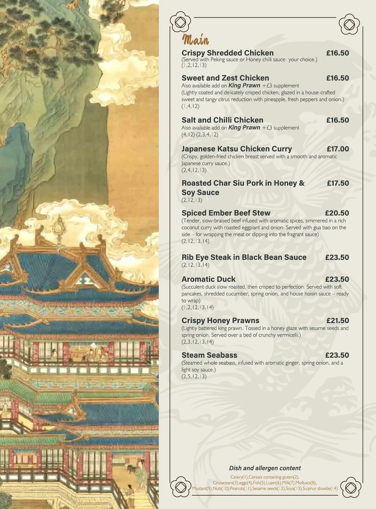 I Chai Restaurant menu, page 3