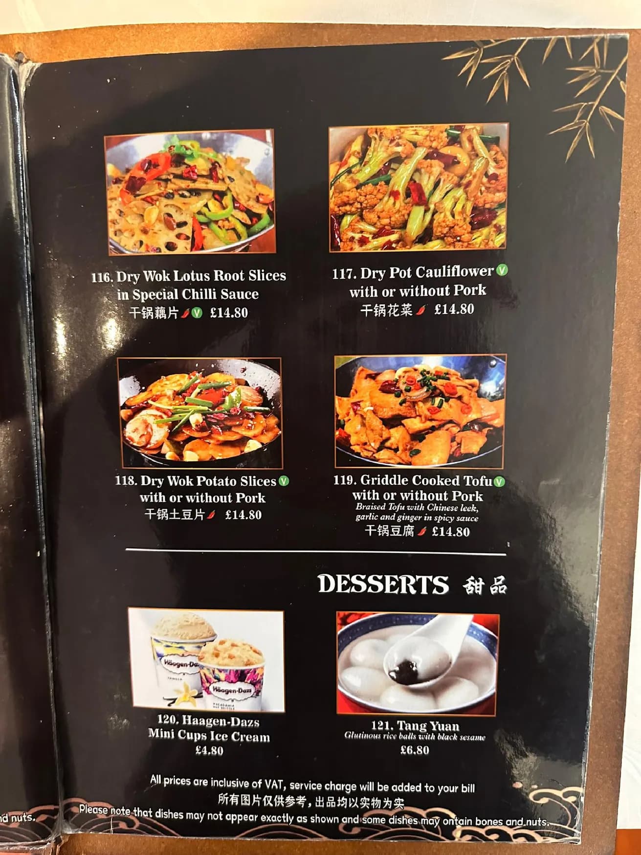 Master Li Chinese Restaurant menu, page 12