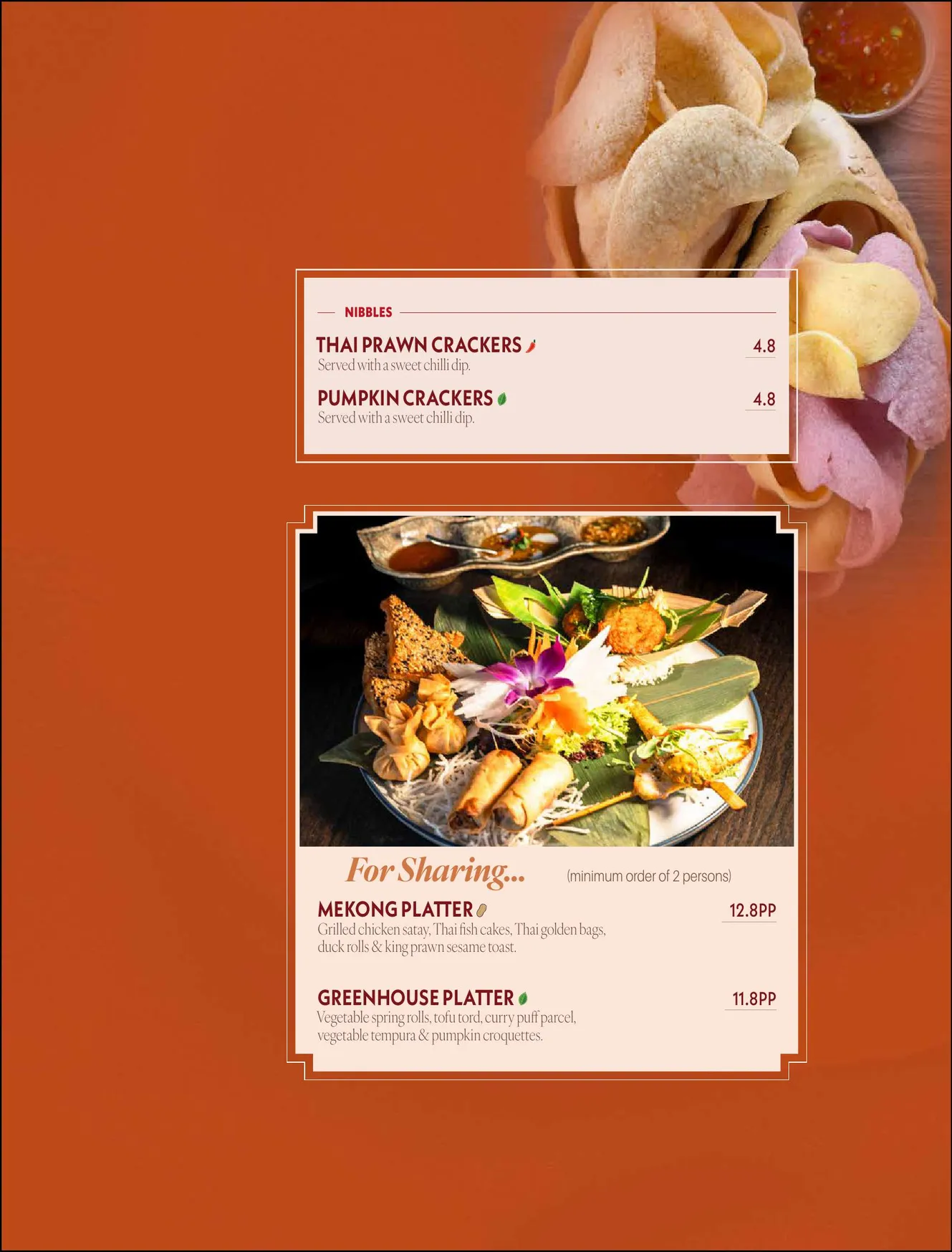 Mekong Thai menu, page 3