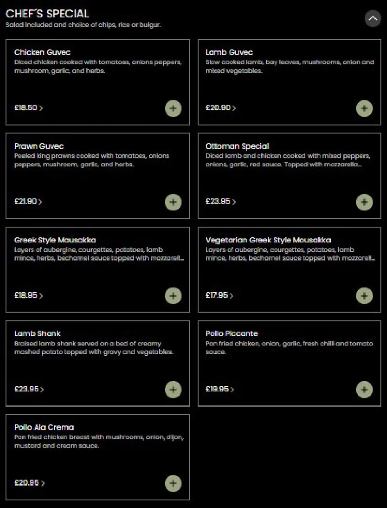 Omnia menu, page 5