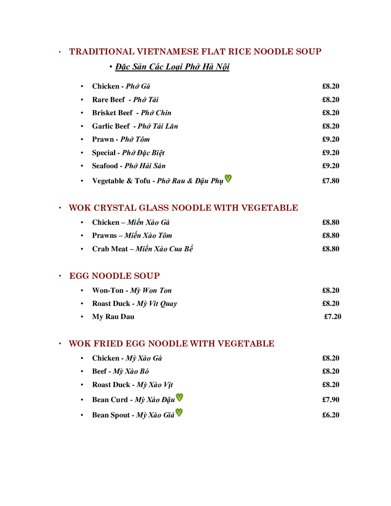 Ha Noi Pho - Hackney menu, page 5