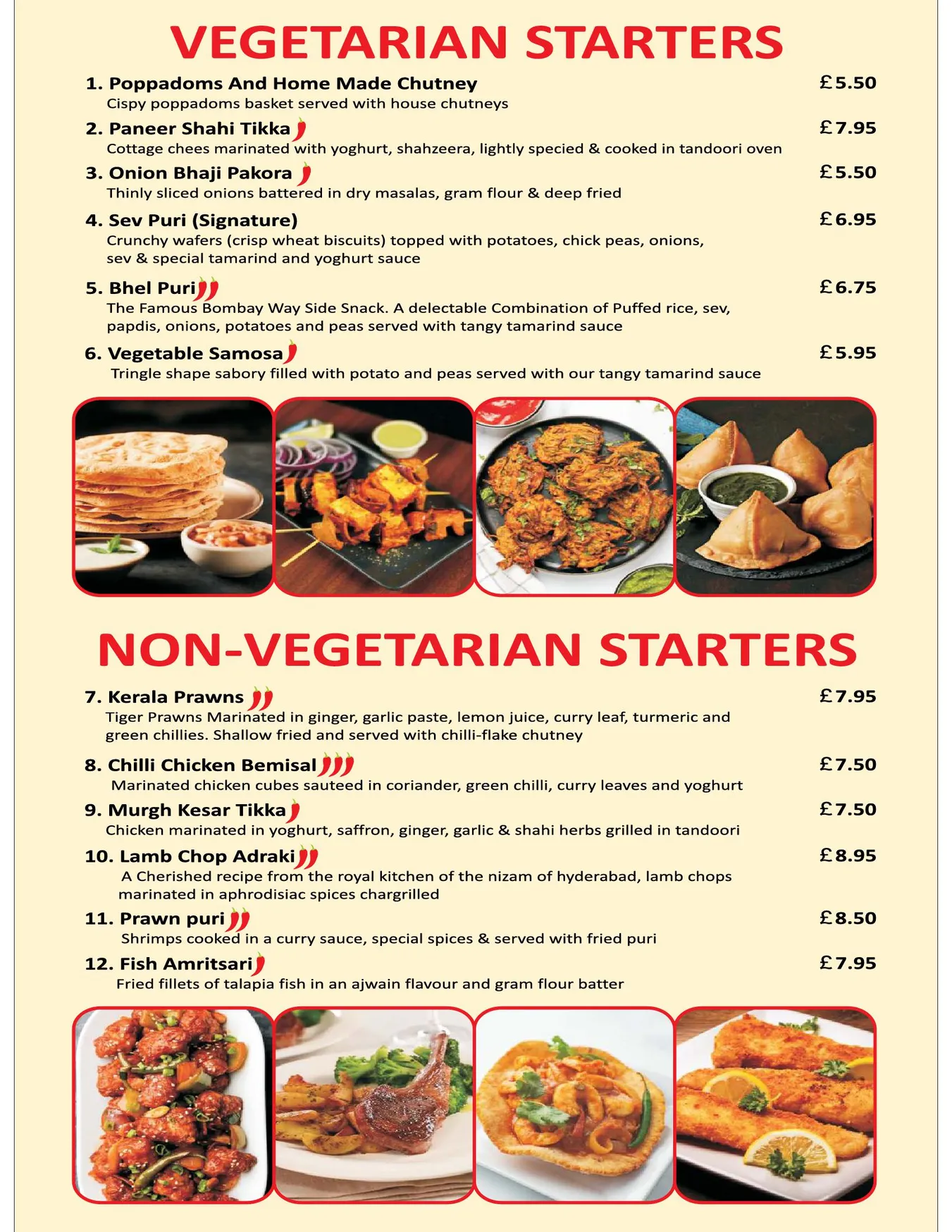 Indian Rasoi Restaurant menu, page 2