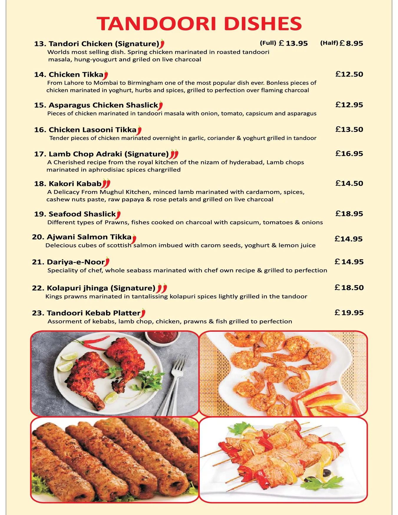 Indian Rasoi Restaurant menu, page 3