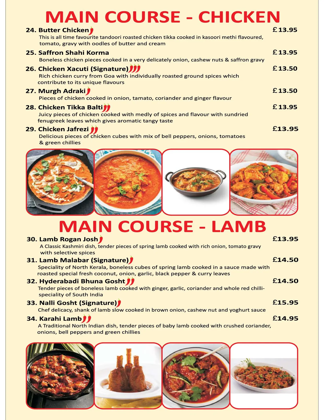 Indian Rasoi Restaurant menu, page 4