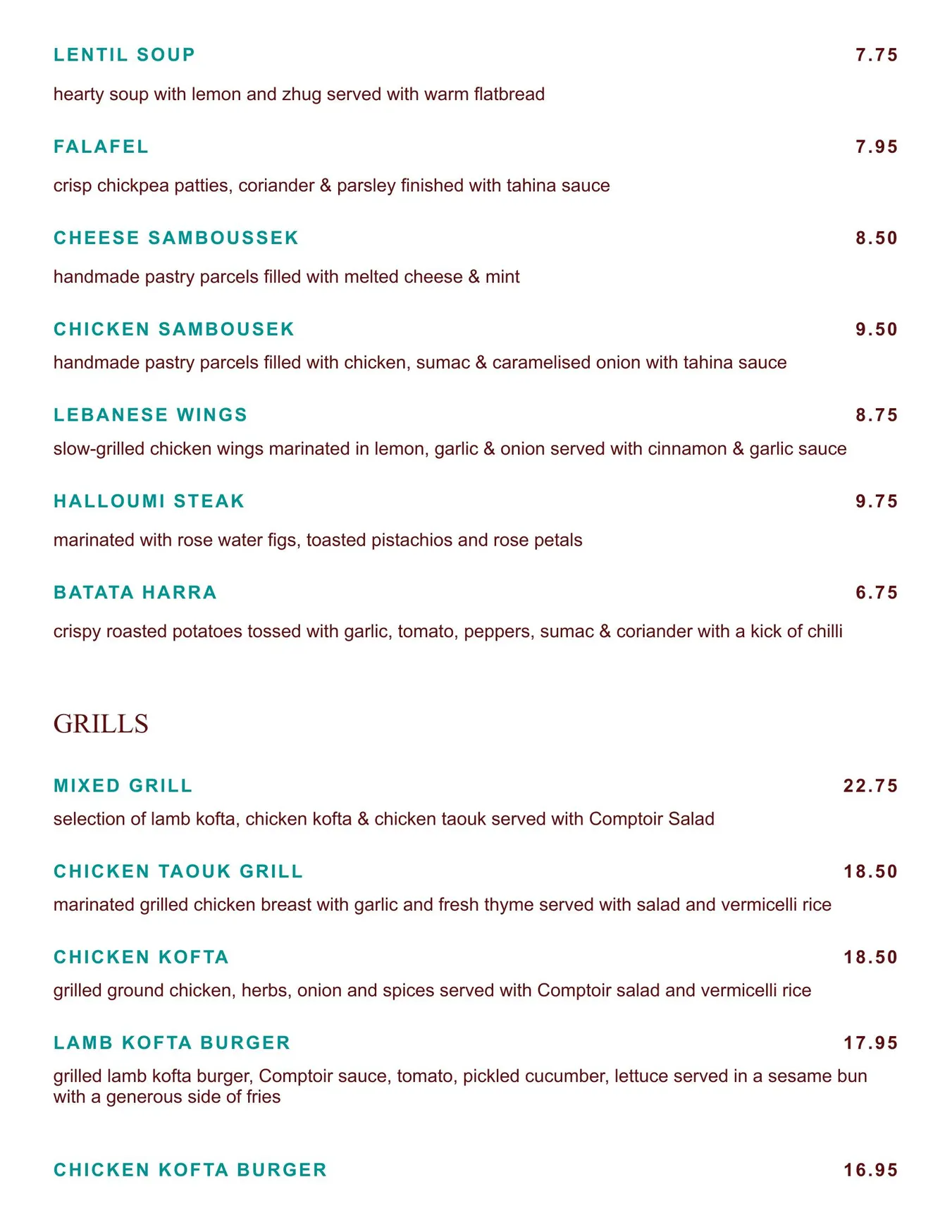 Comptoir Libanais menu, page 2