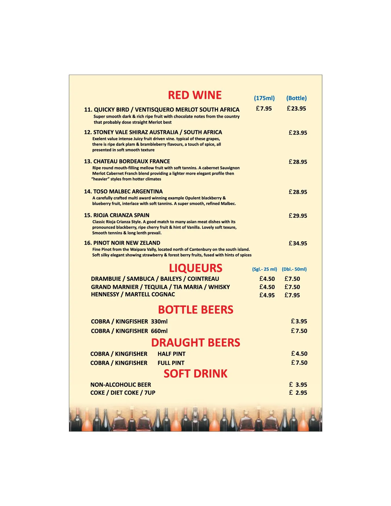 Indian Rasoi Restaurant menu, page 11