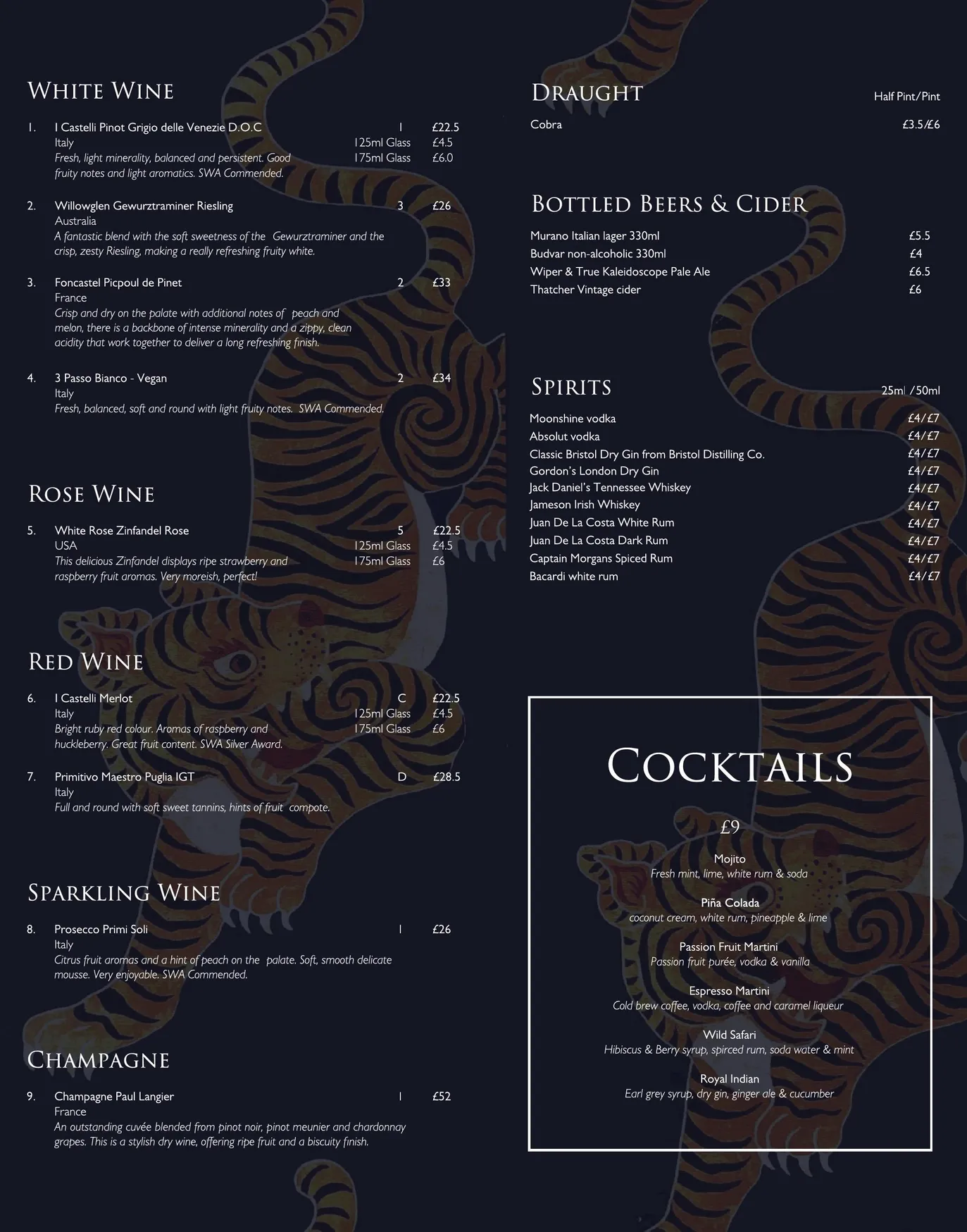 The Journey menu, page 2