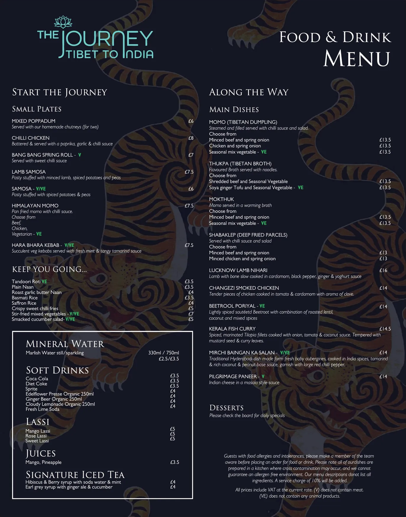 The Journey menu, page 1