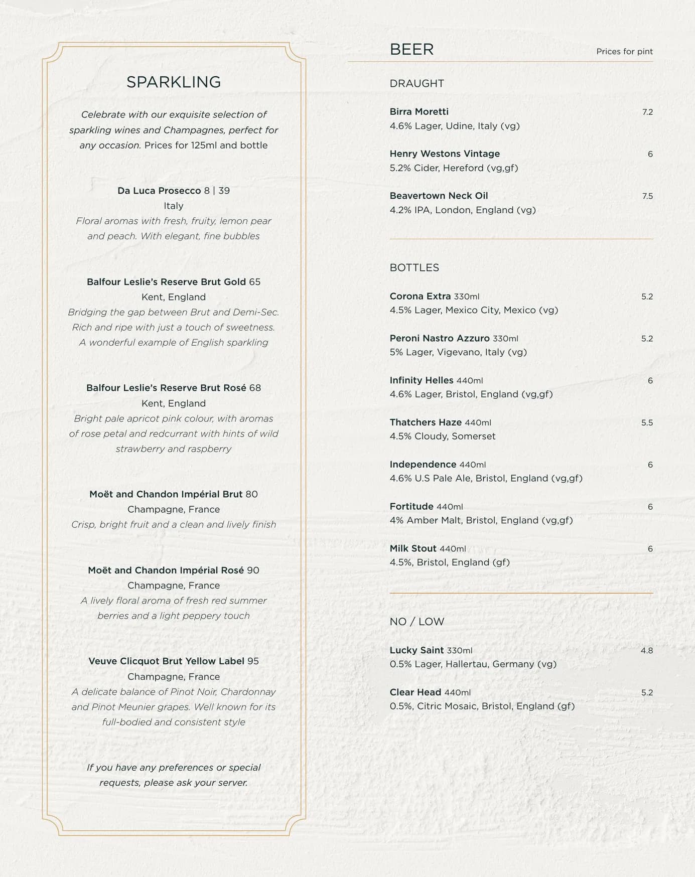 The Square Club menu, page 4