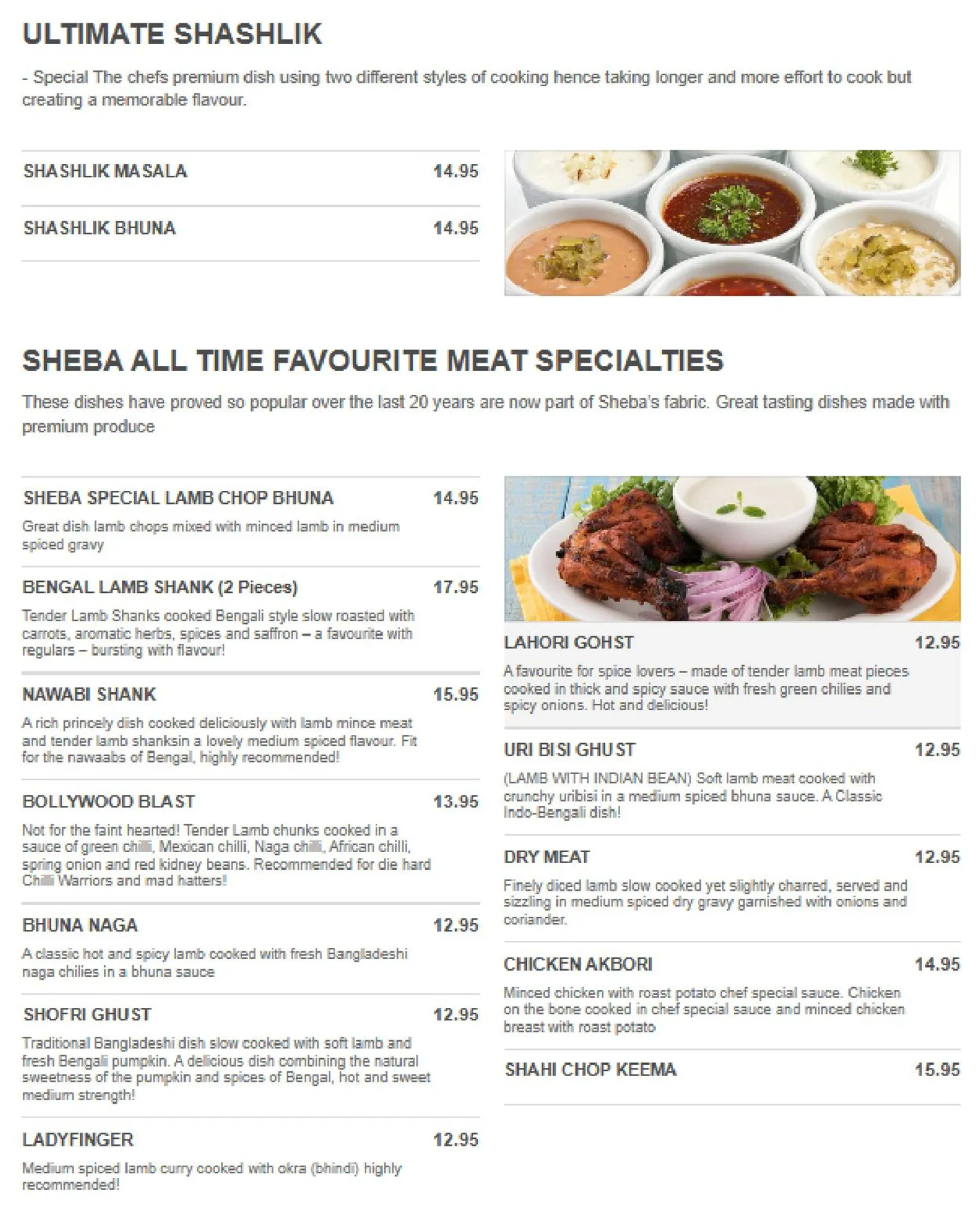 Sripur Tandoori menu, page 8