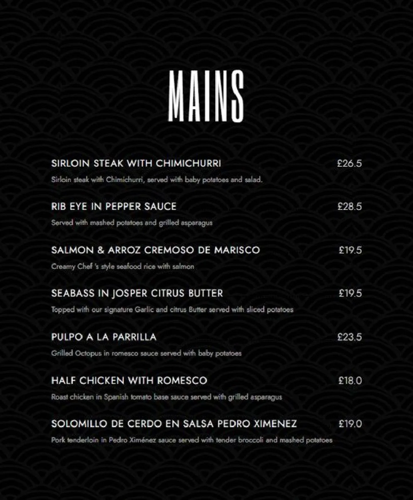 Bar 61 menu, page 2