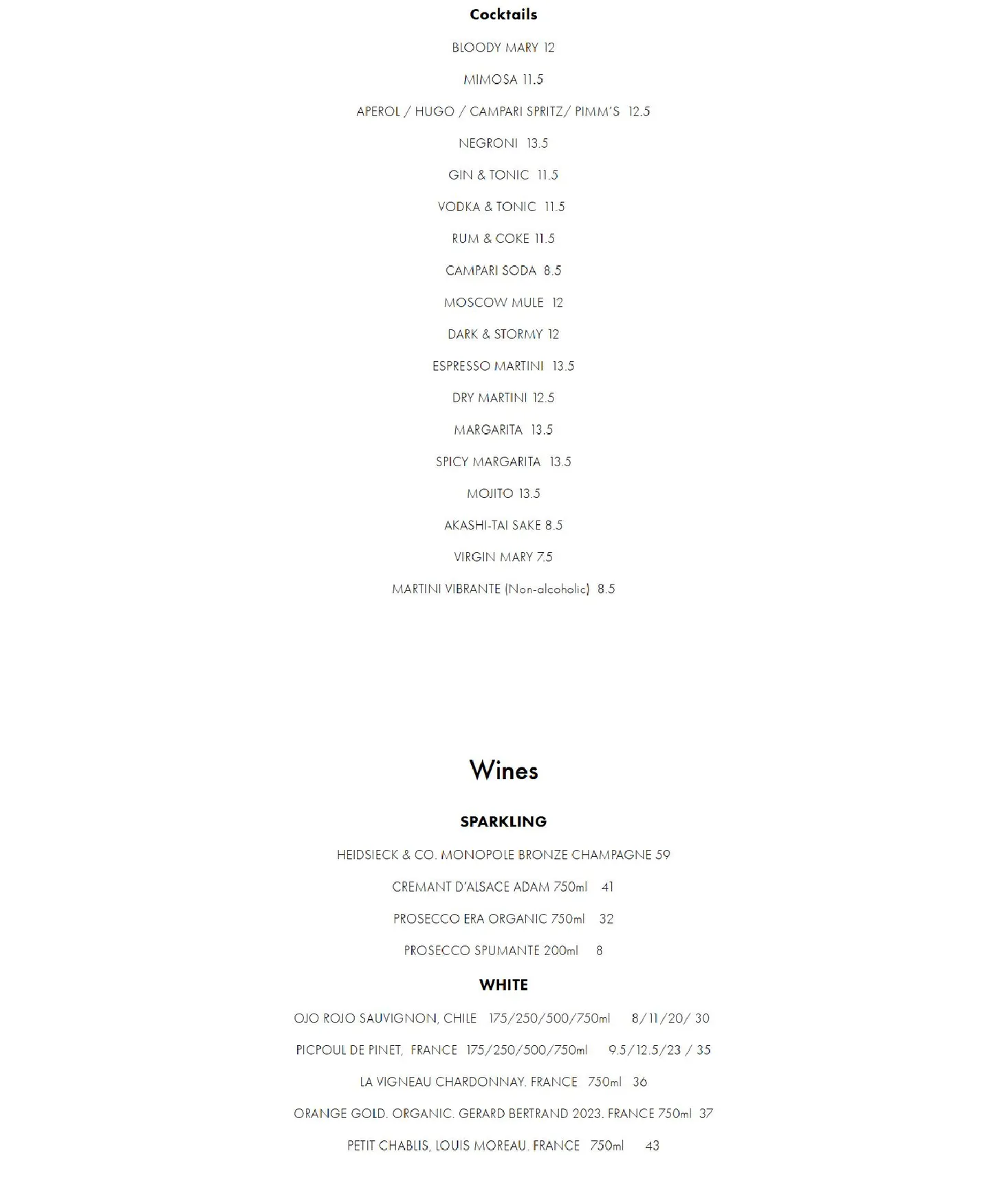 The Tin Shed menu, page 2