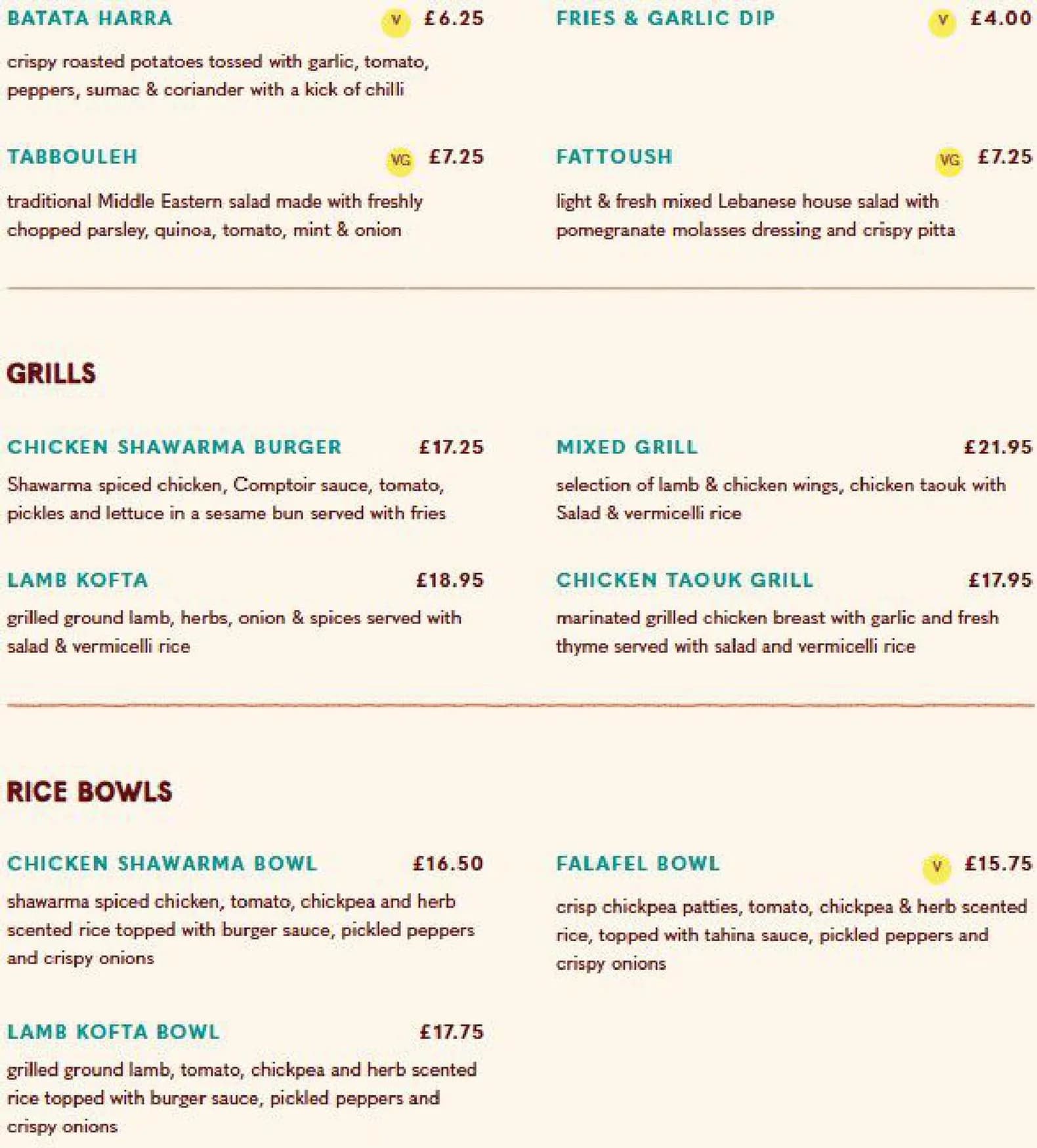 Comptoir Libanais menu, page 2