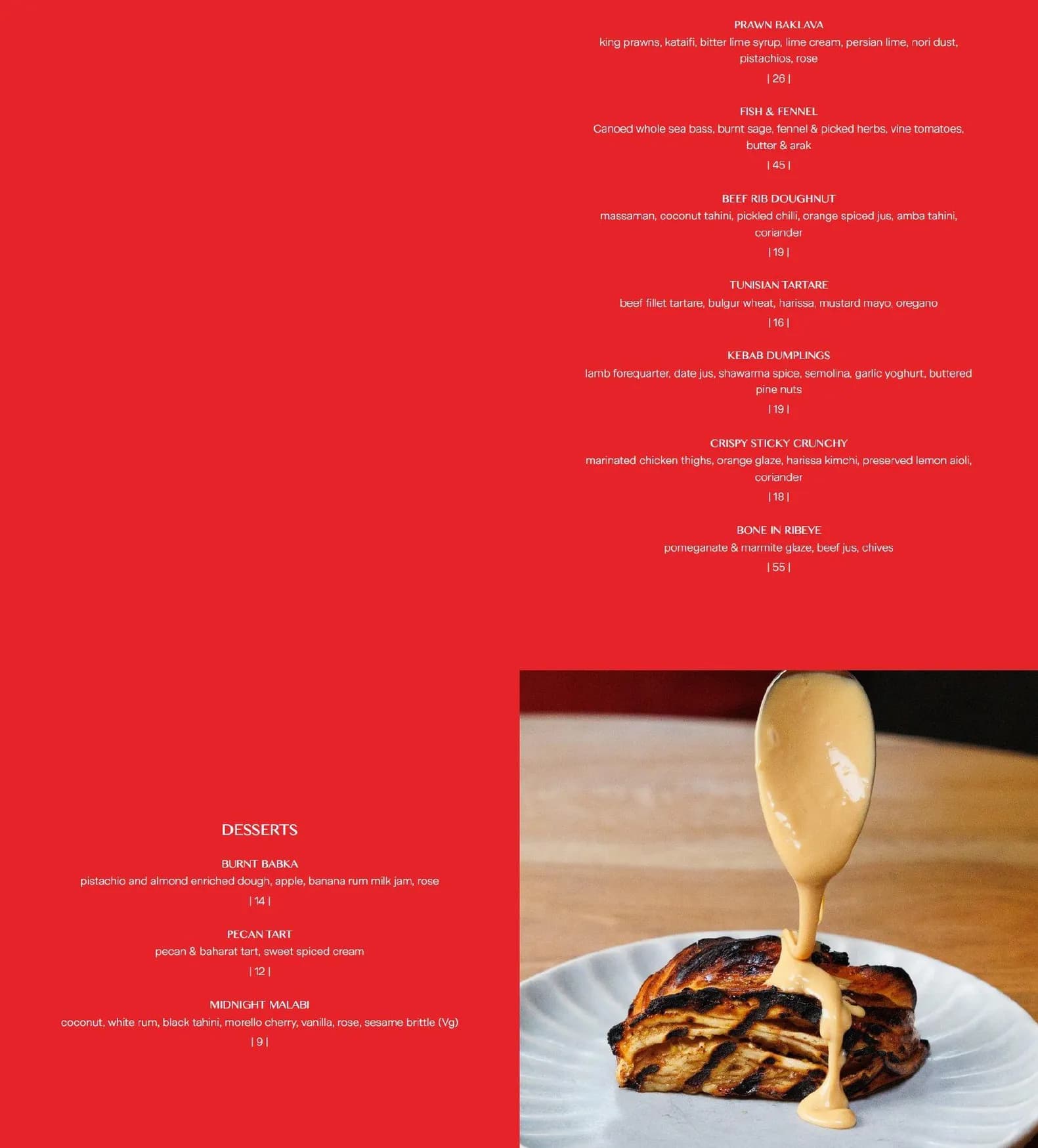 Bala Baya menu, page 2