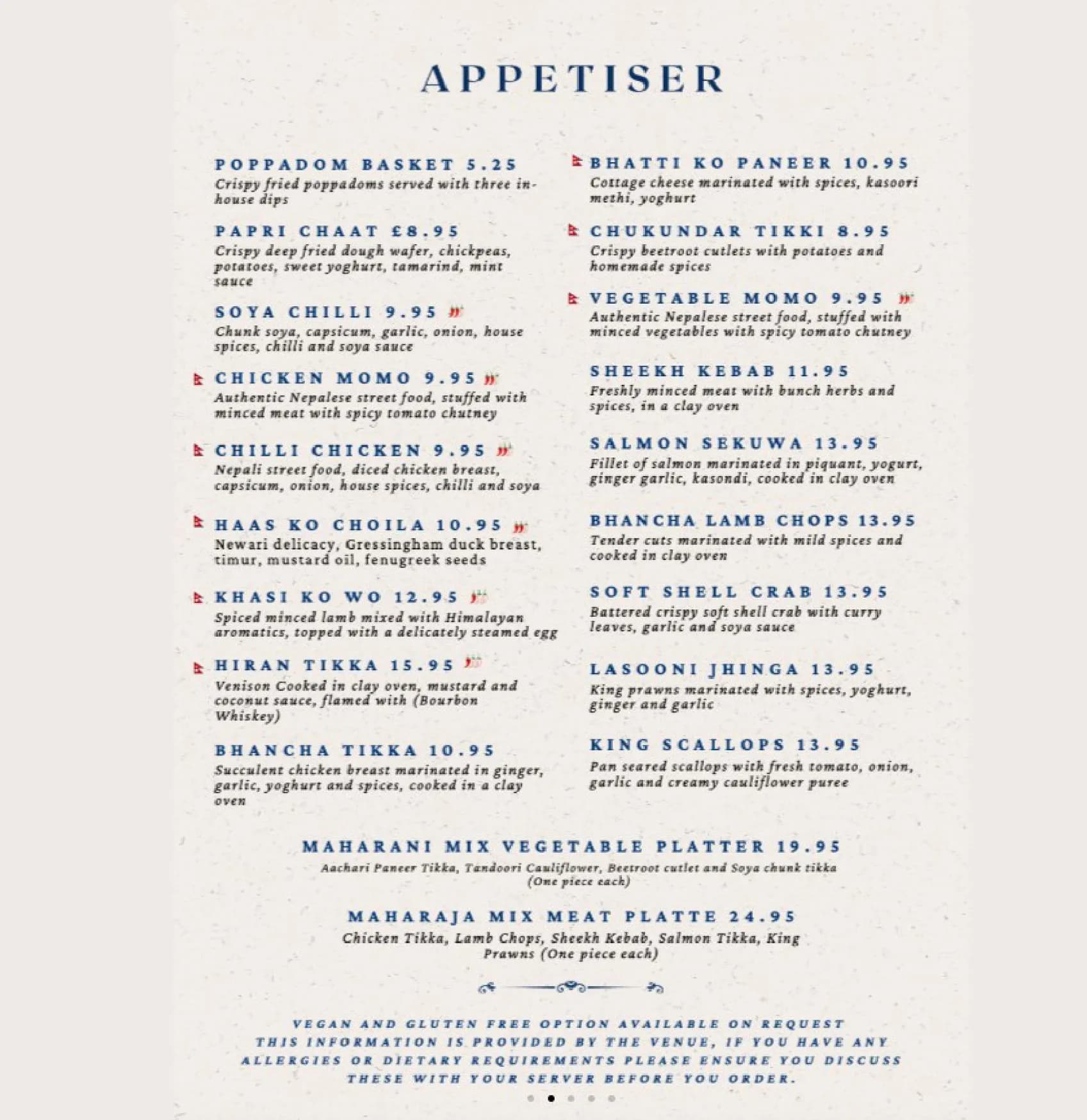 Bhancha menu, page 1