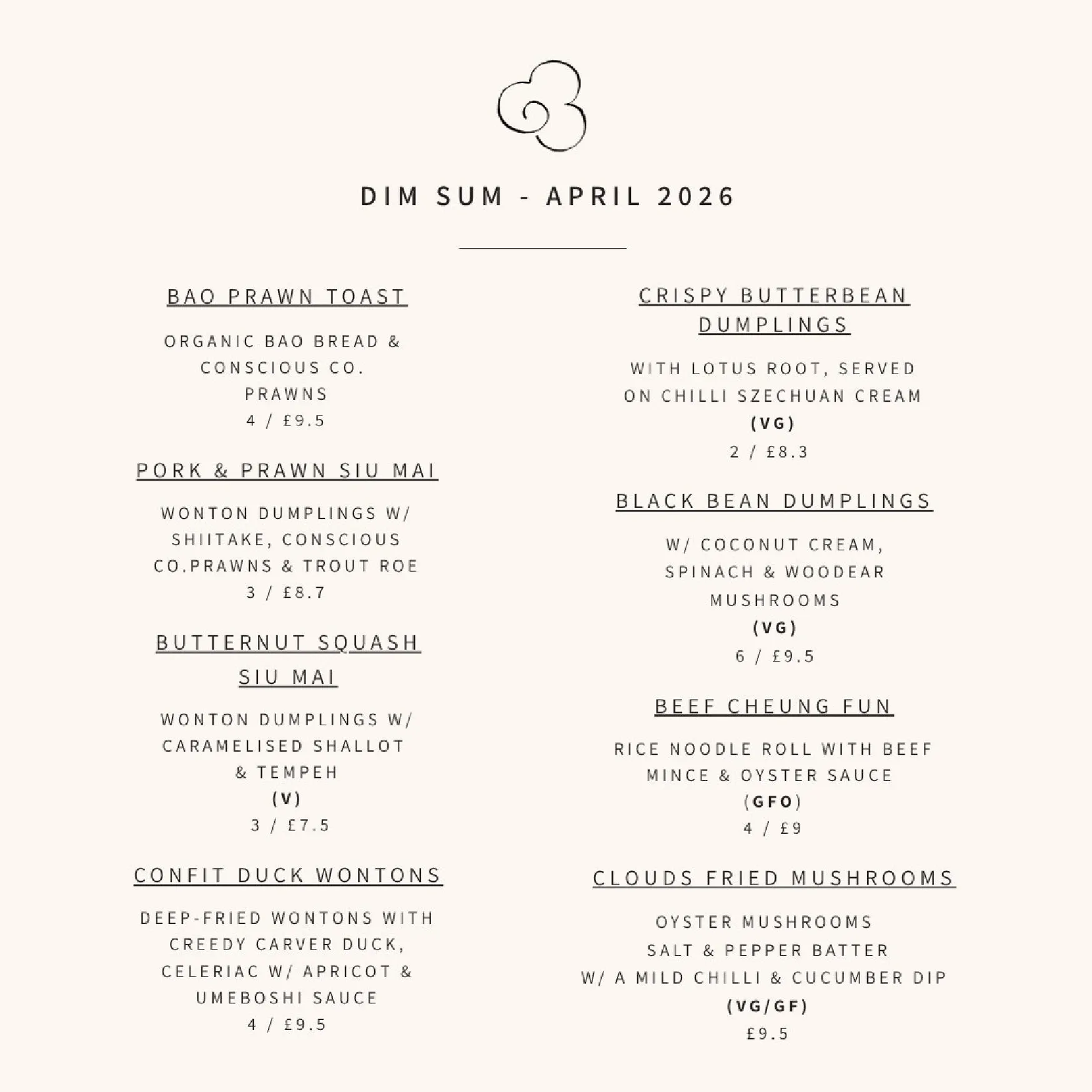 CLOUDS menu, page 1