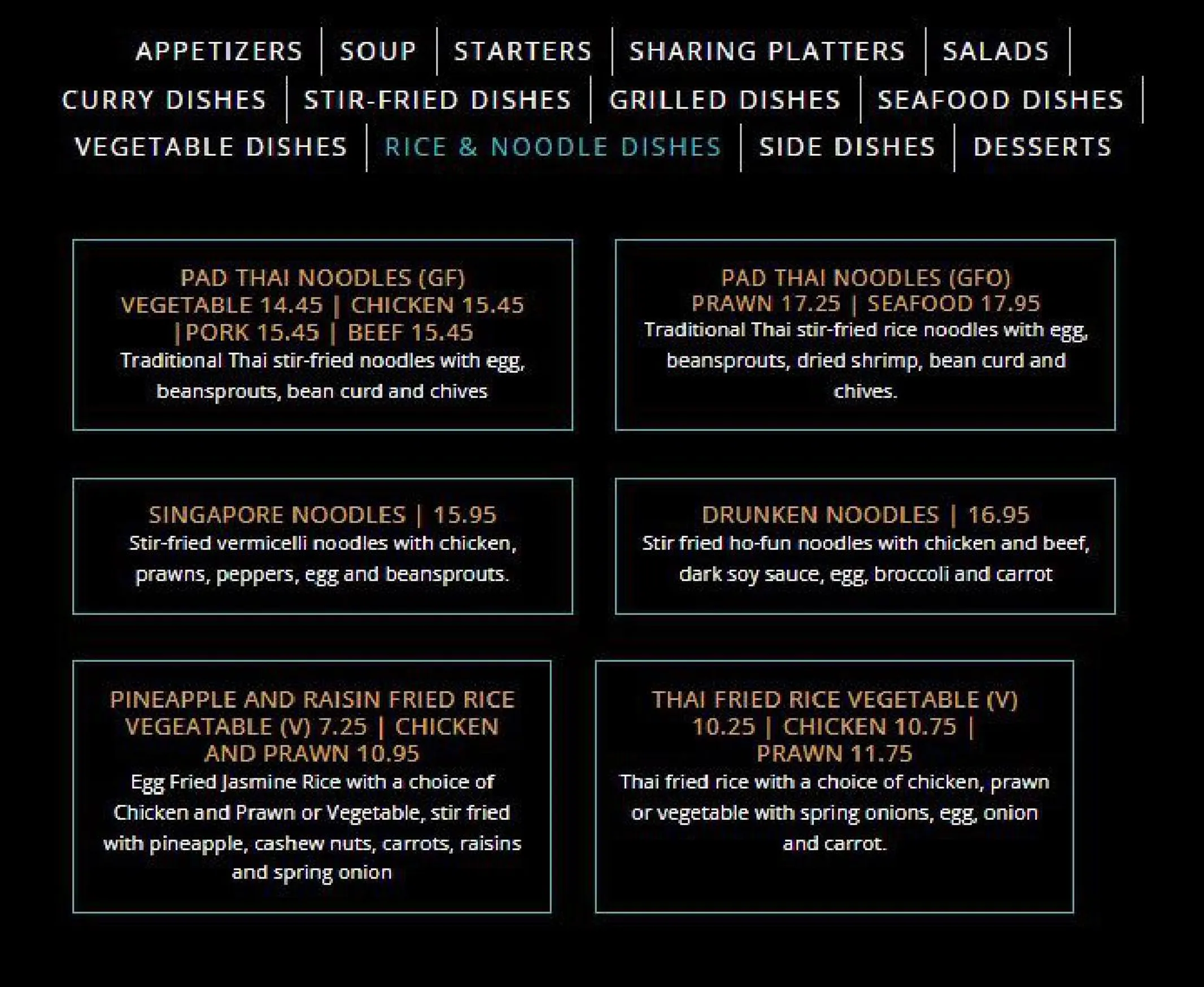 Siamais menu, page 13