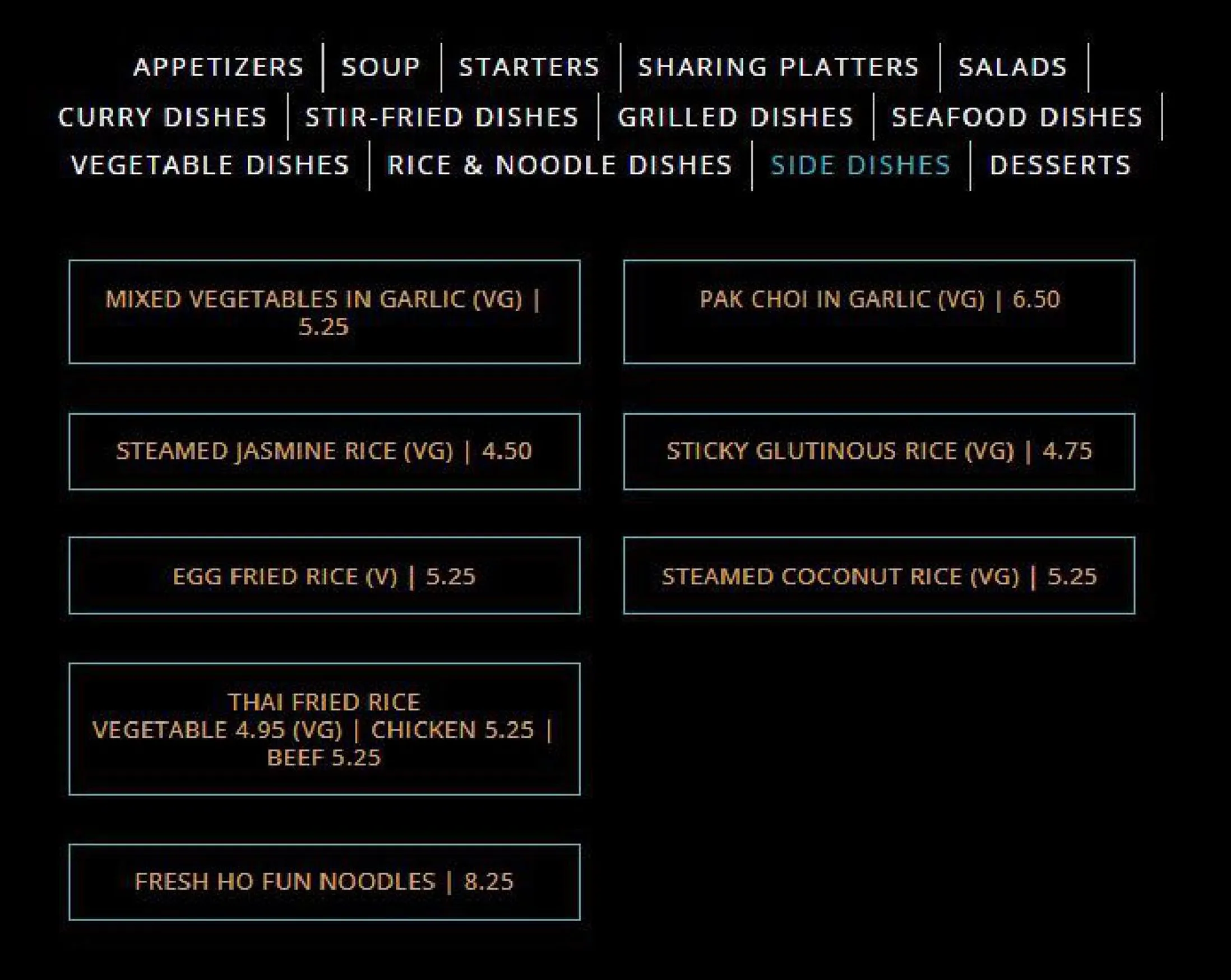 Siamais menu, page 14