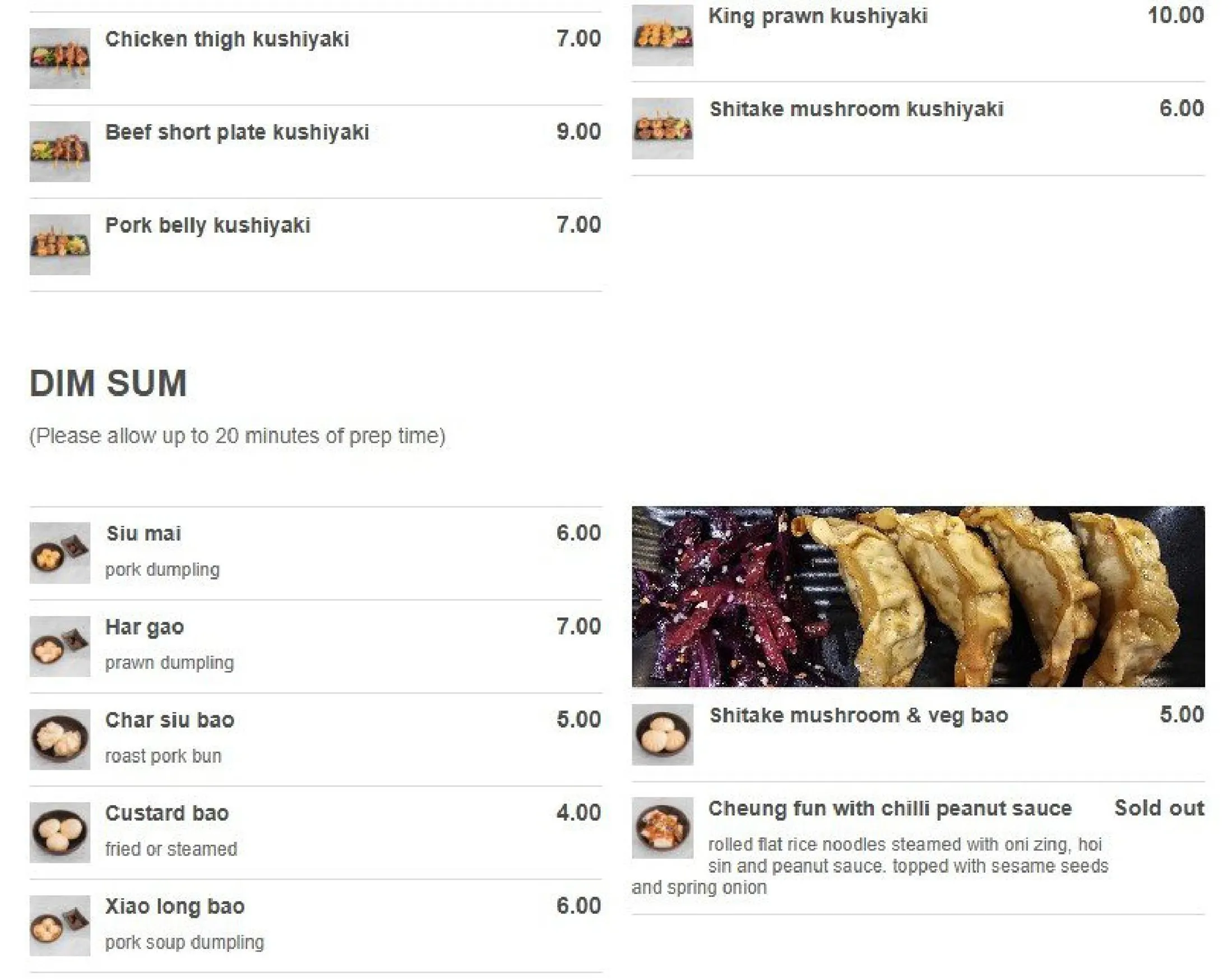 Cafe Yugo menu, page 2