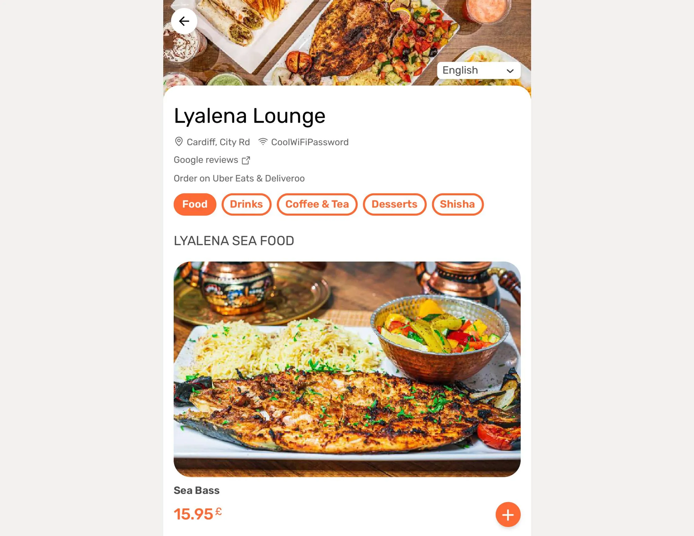 Lyalena Lounge menu, page 17