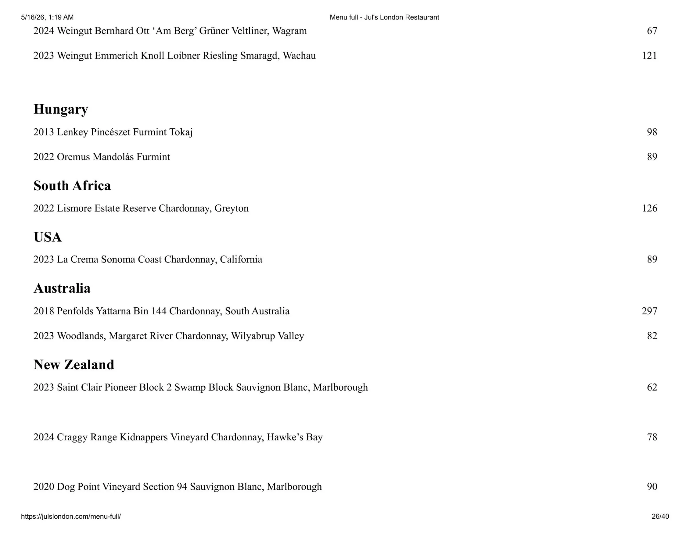 Jul's menu, page 26