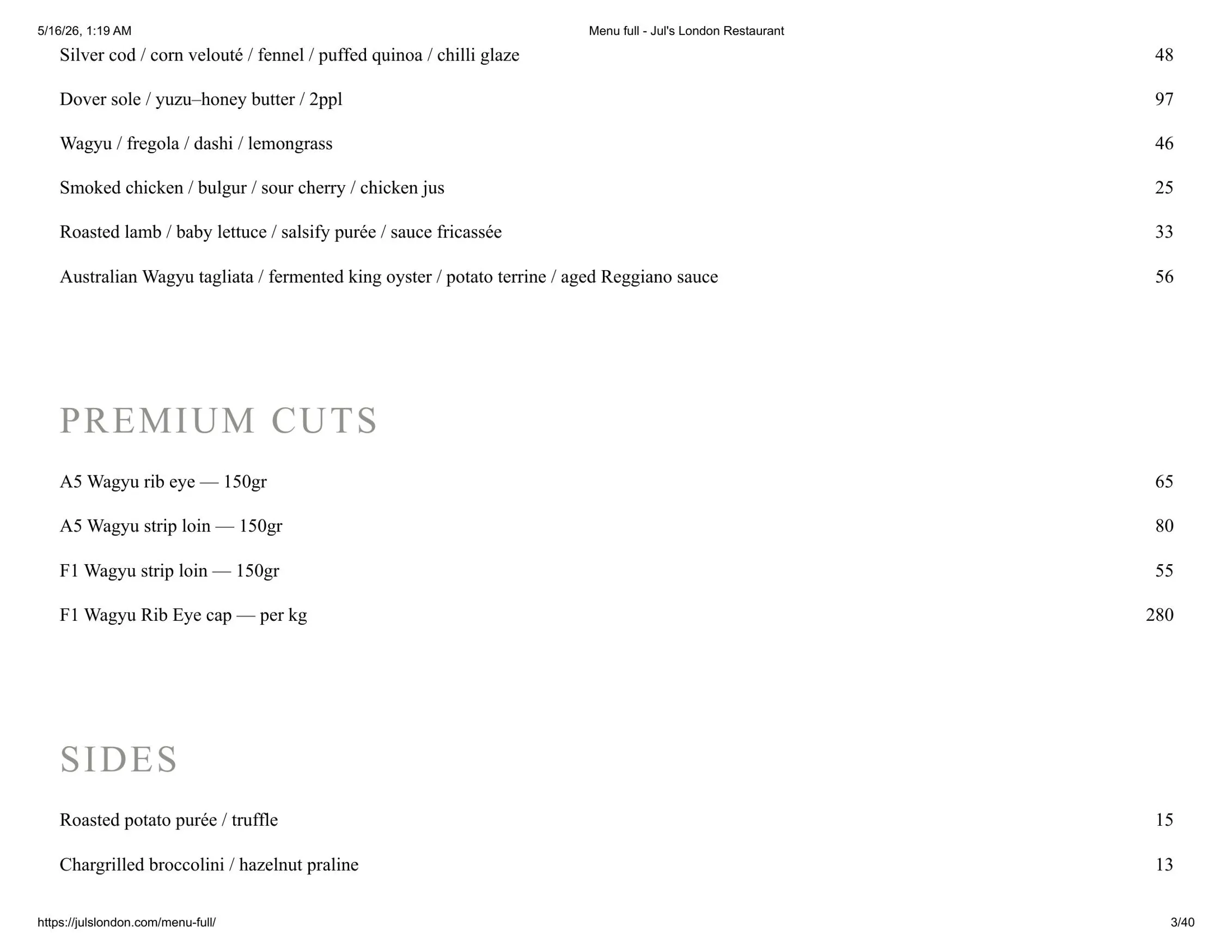 Jul's menu, page 3
