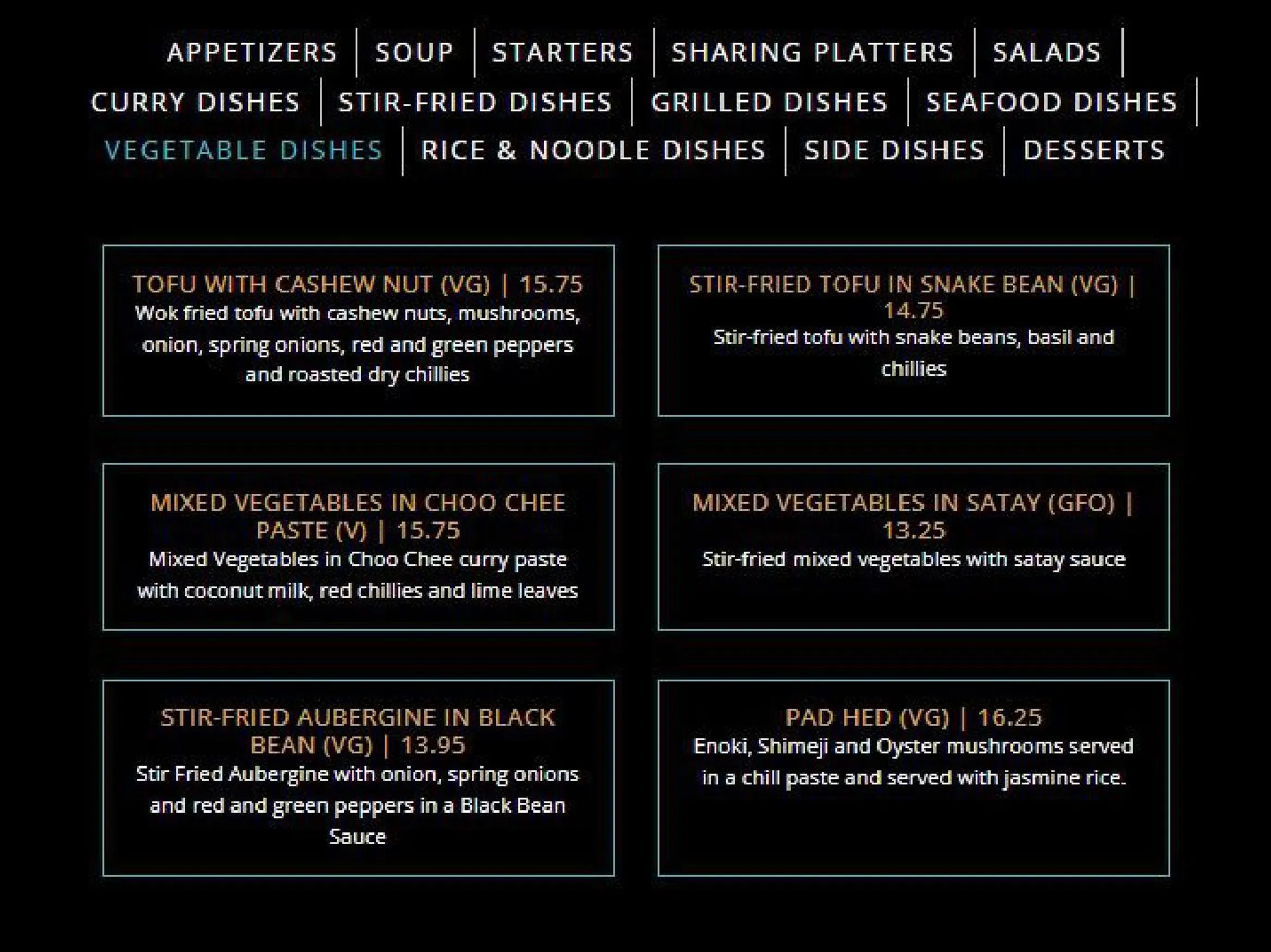 Siamais menu, page 12