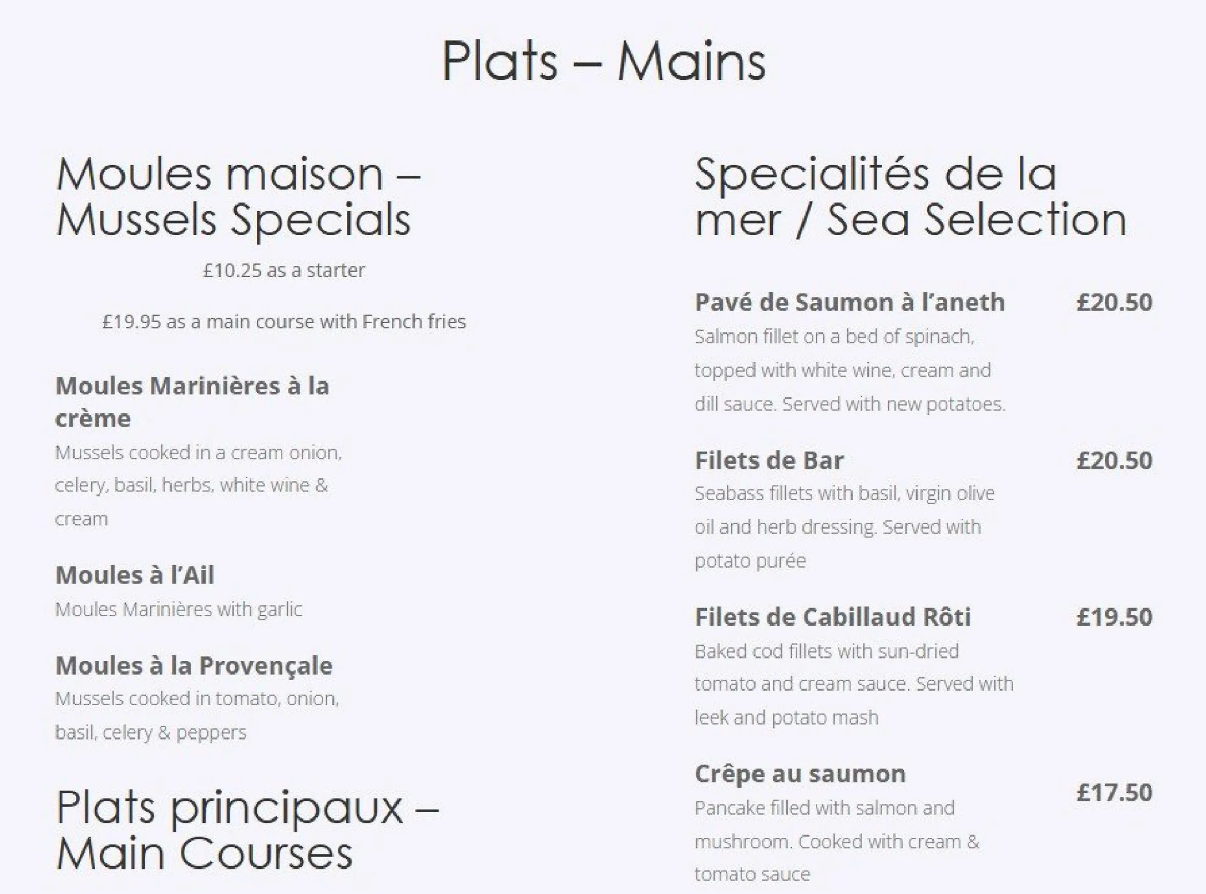 Le Sacre Coeur menu, page 1