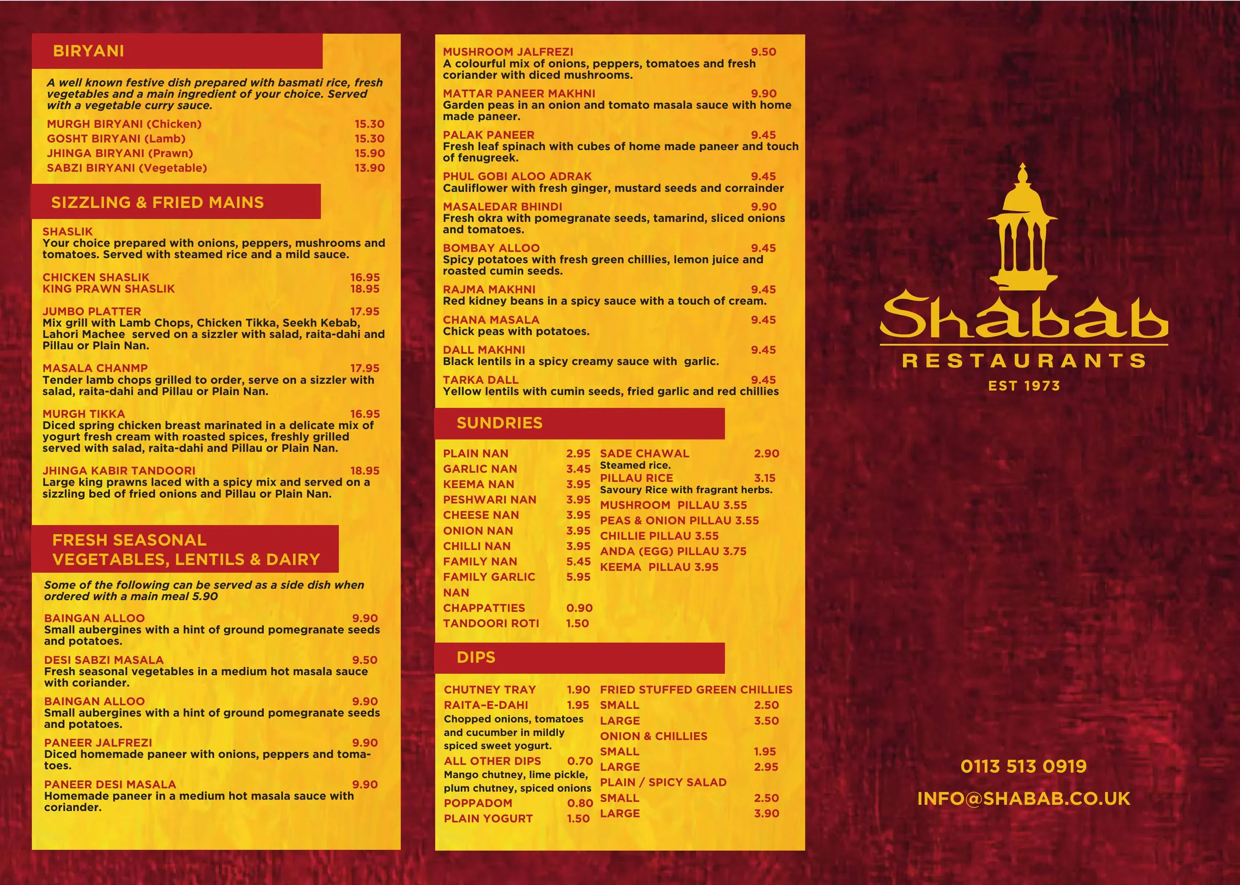 Shabab menu, page 1