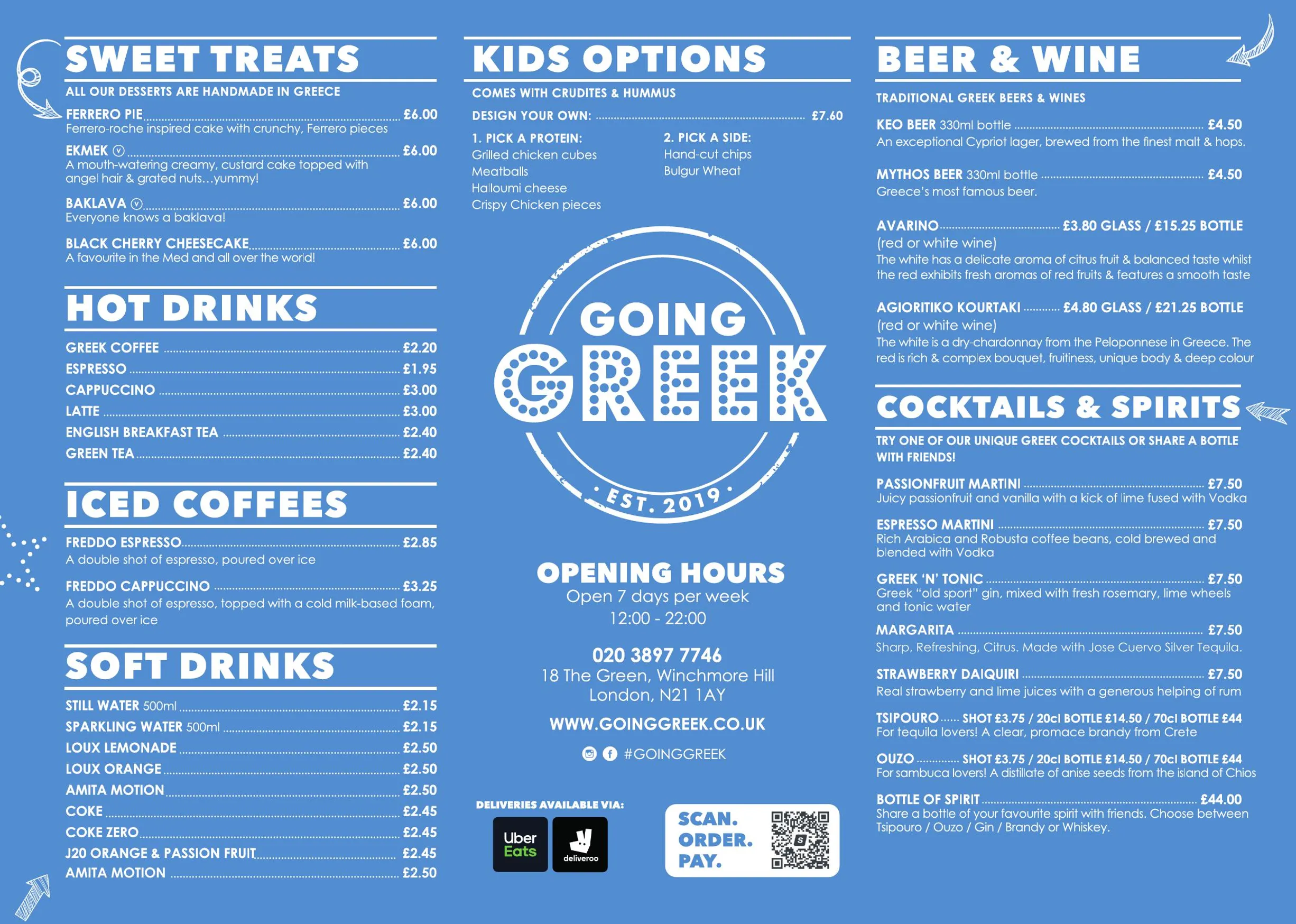 Going Greek menu, page 2