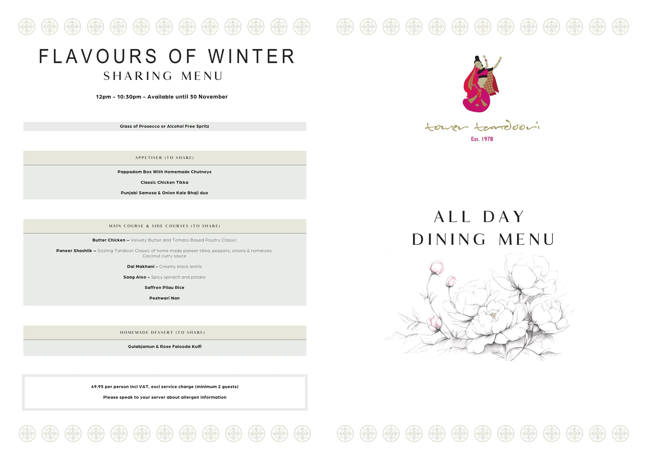 Tower Tandoori menu, page 1